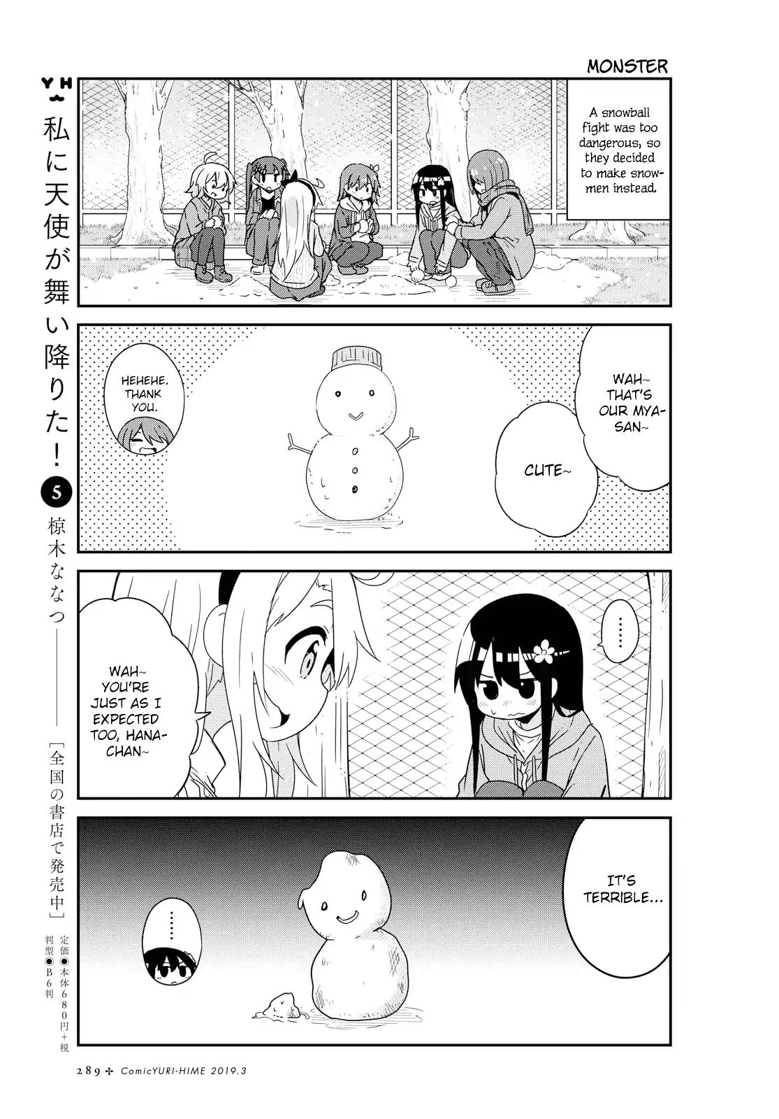 Page 7 of Chapter 44