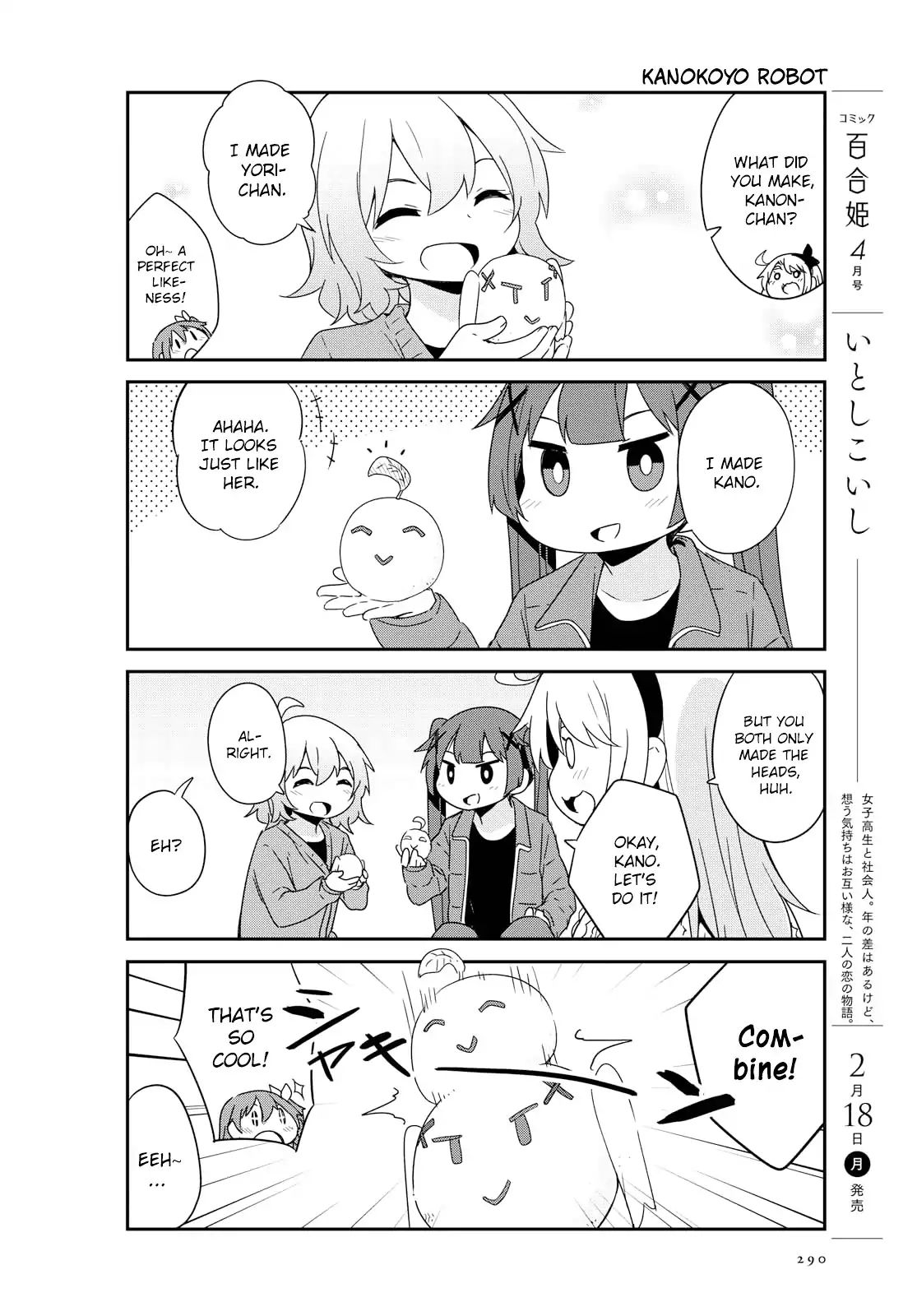 Page 8 of Chapter 44