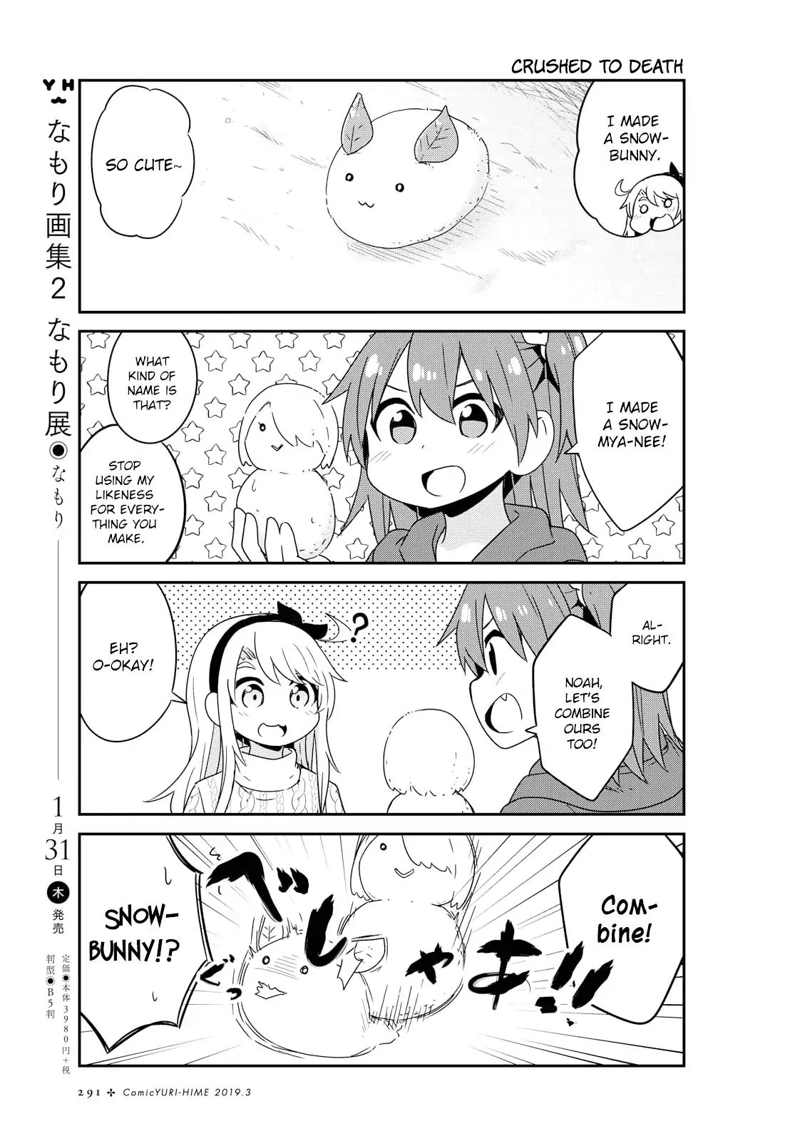 Page 9 of Chapter 44