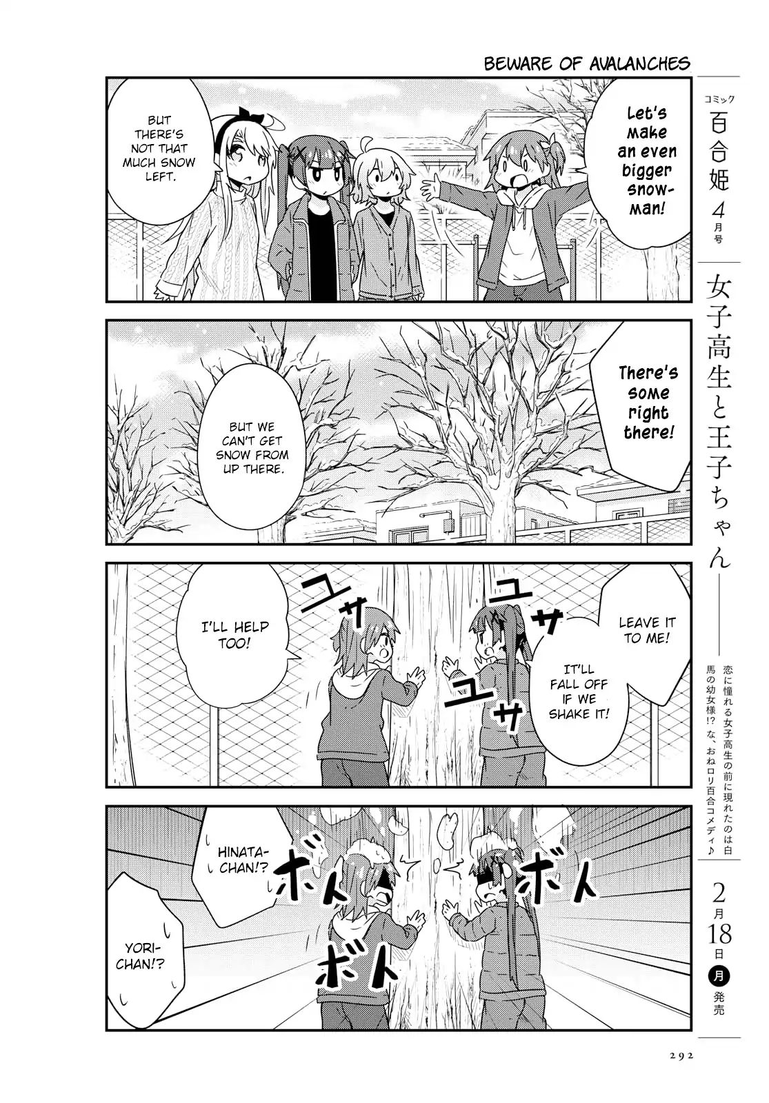 Page 10 of Chapter 44