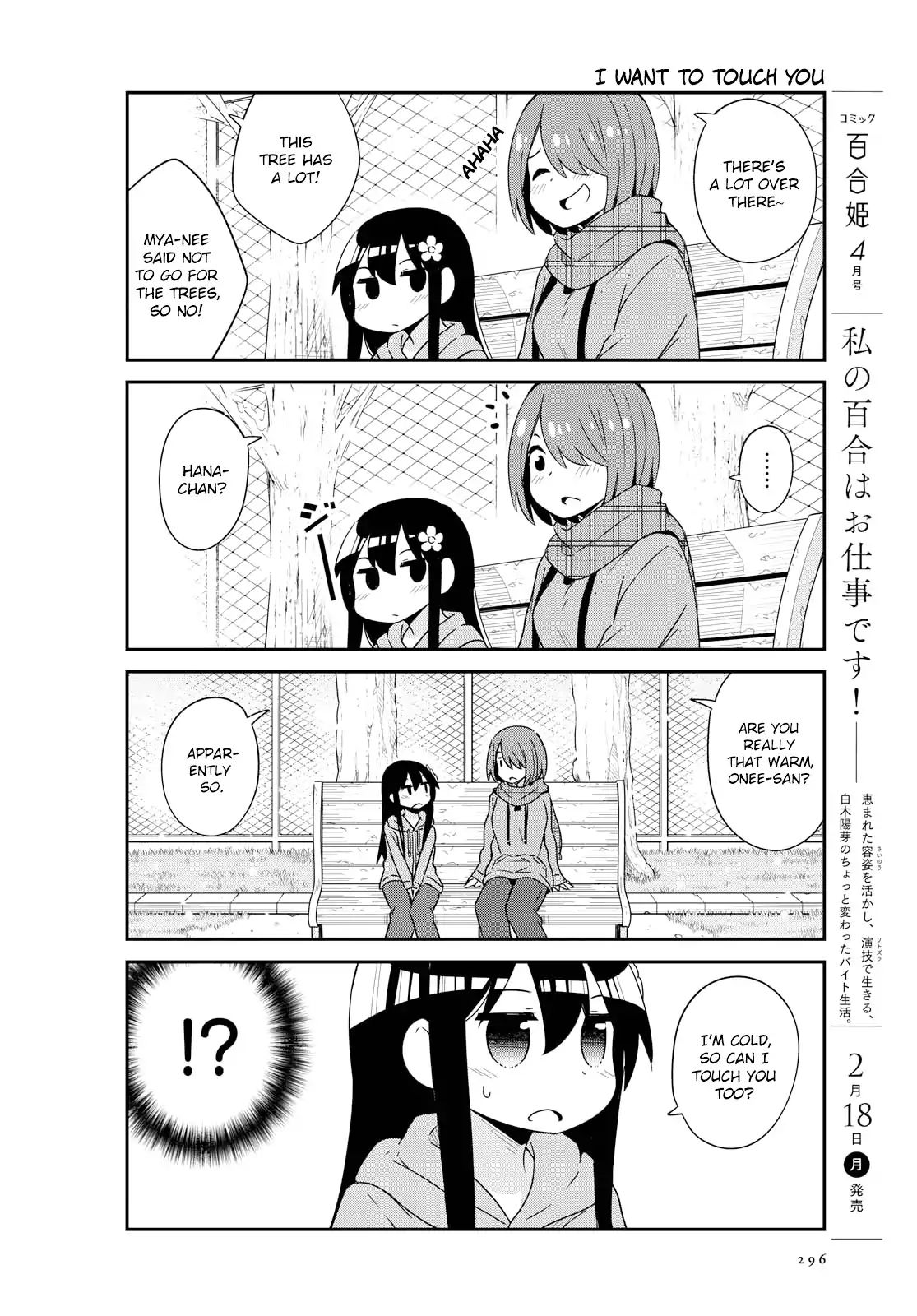 Page 14 of Chapter 44