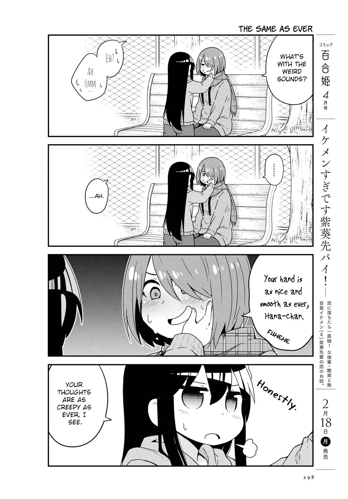 Page 16 of Chapter 44