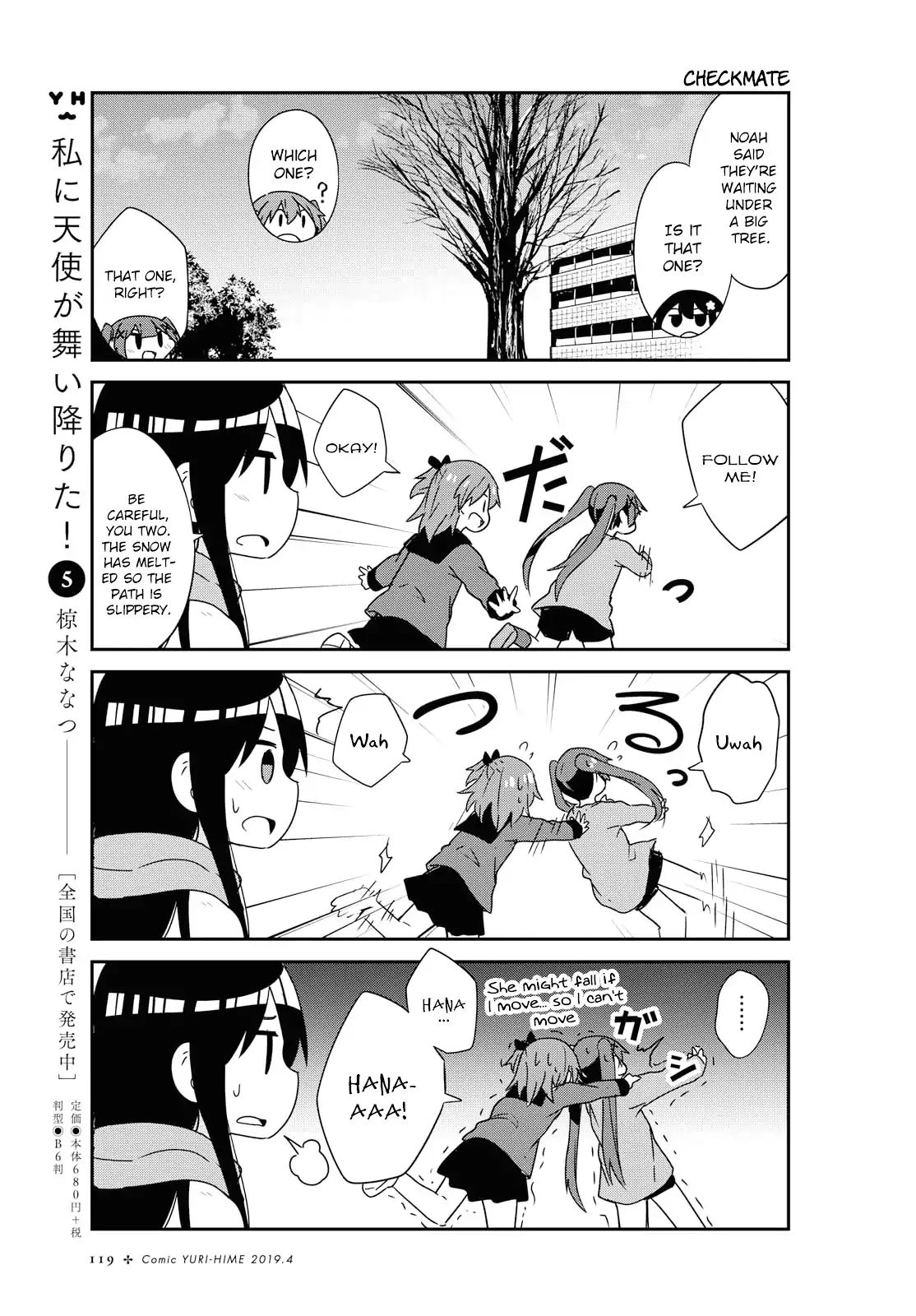 Page 5 of Chapter 45