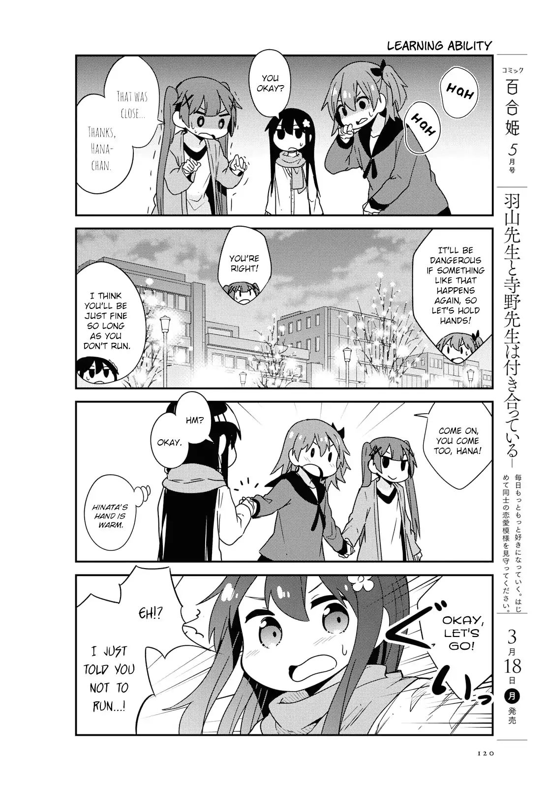 Page 6 of Chapter 45