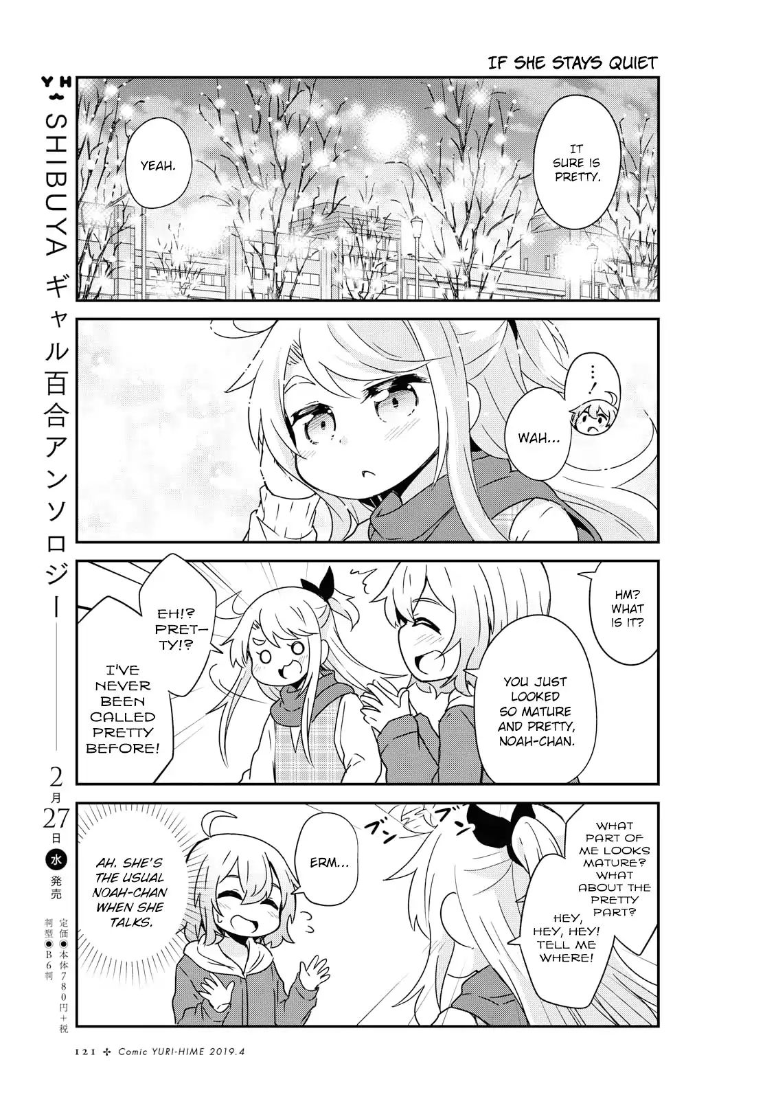 Page 7 of Chapter 45