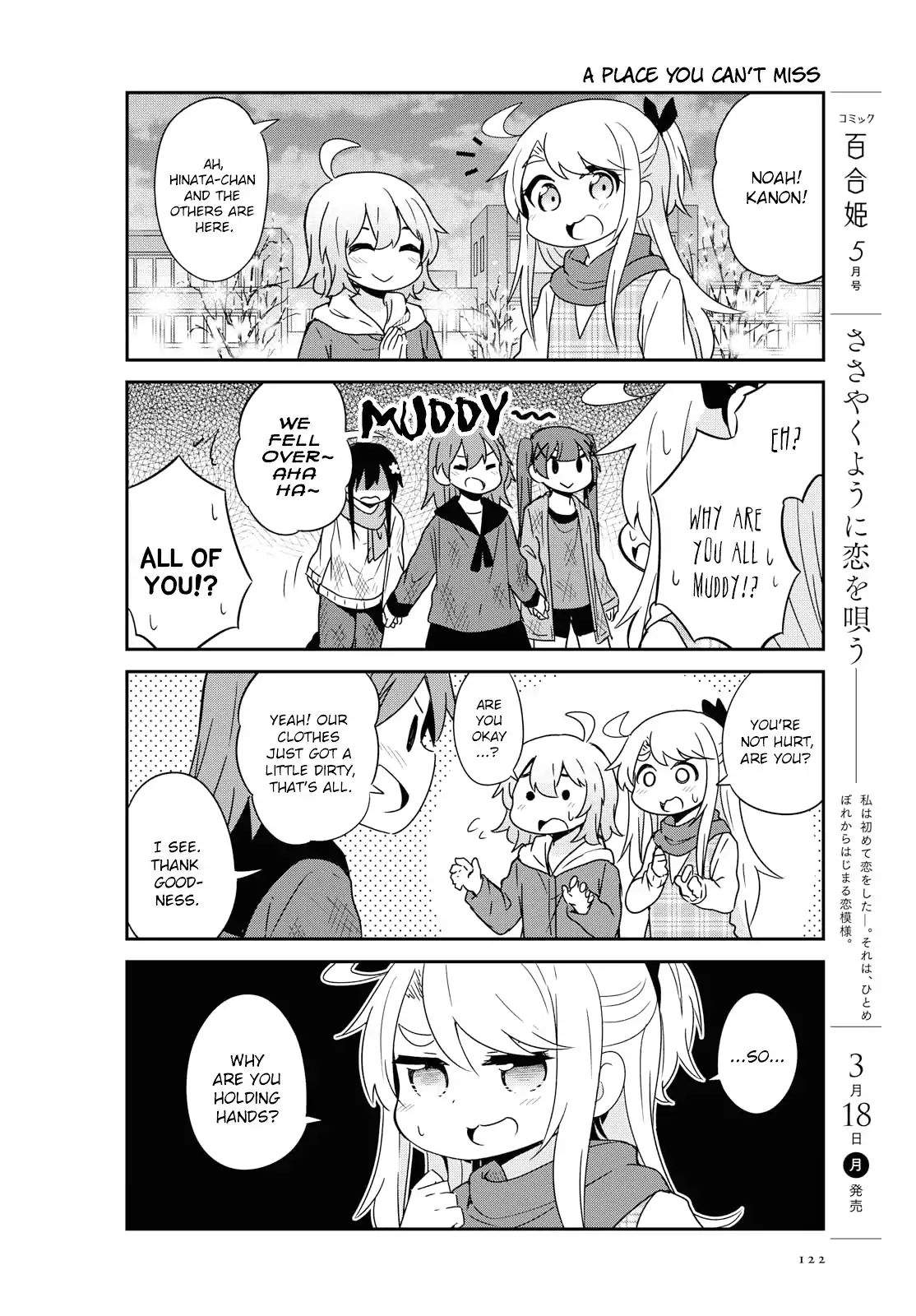 Page 8 of Chapter 45