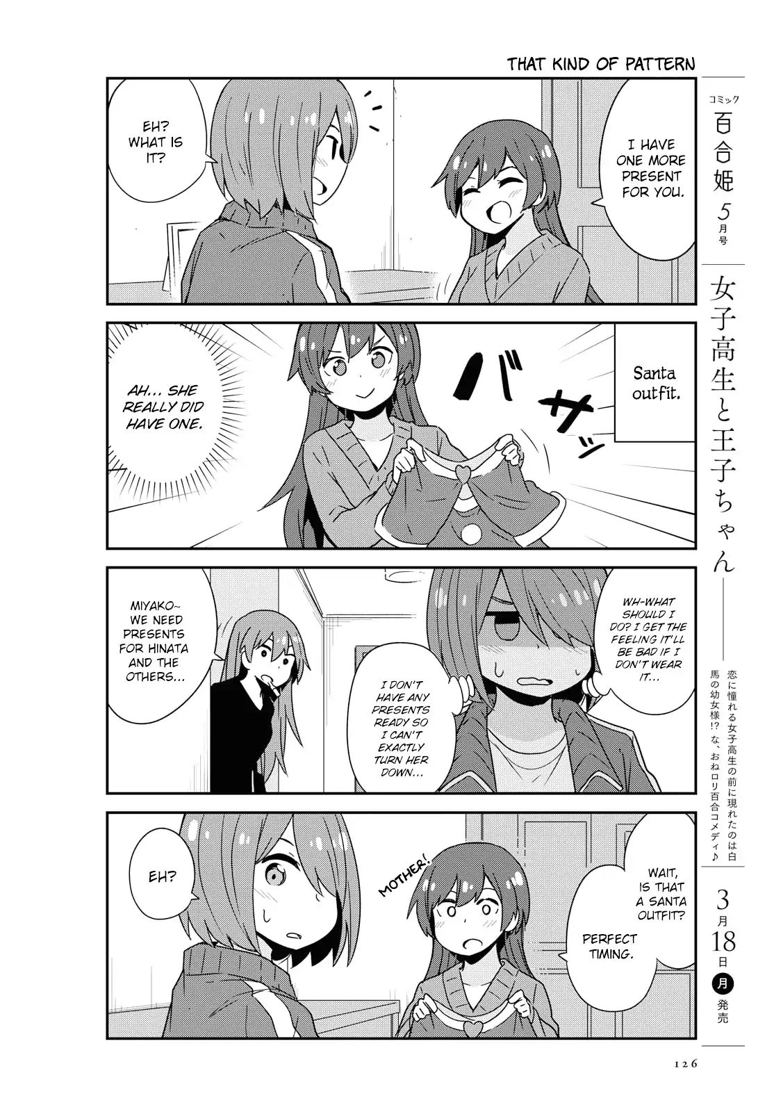 Page 12 of Chapter 45