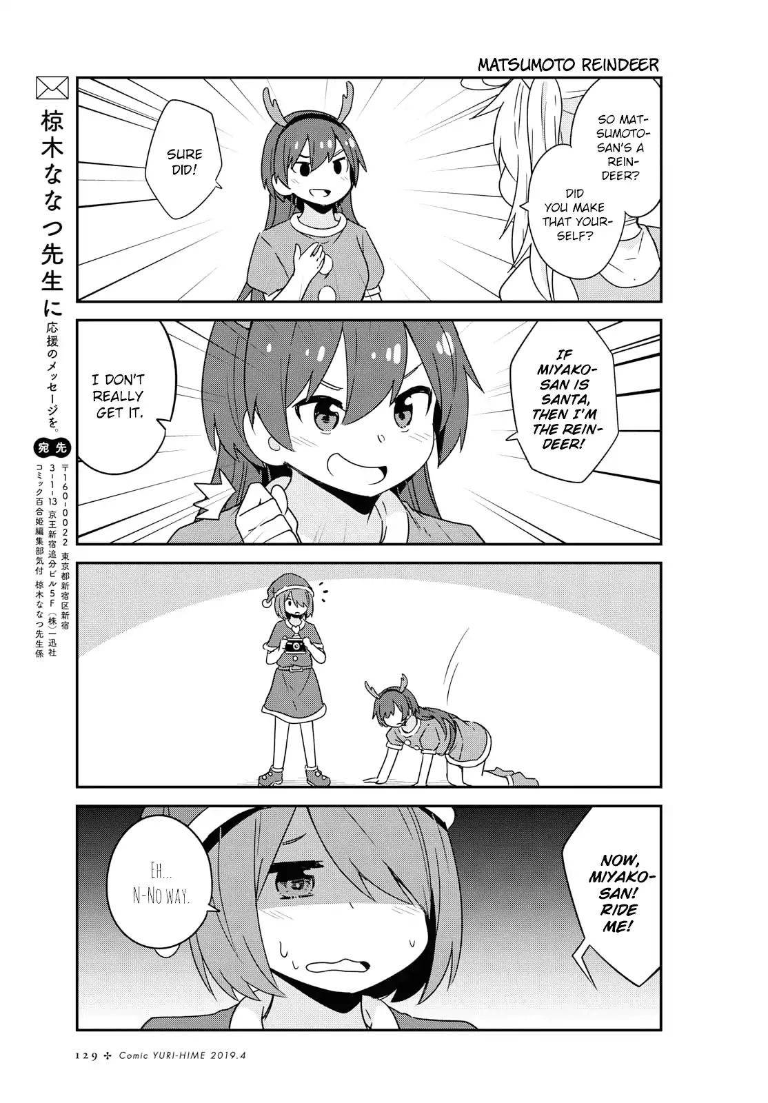 Page 15 of Chapter 45