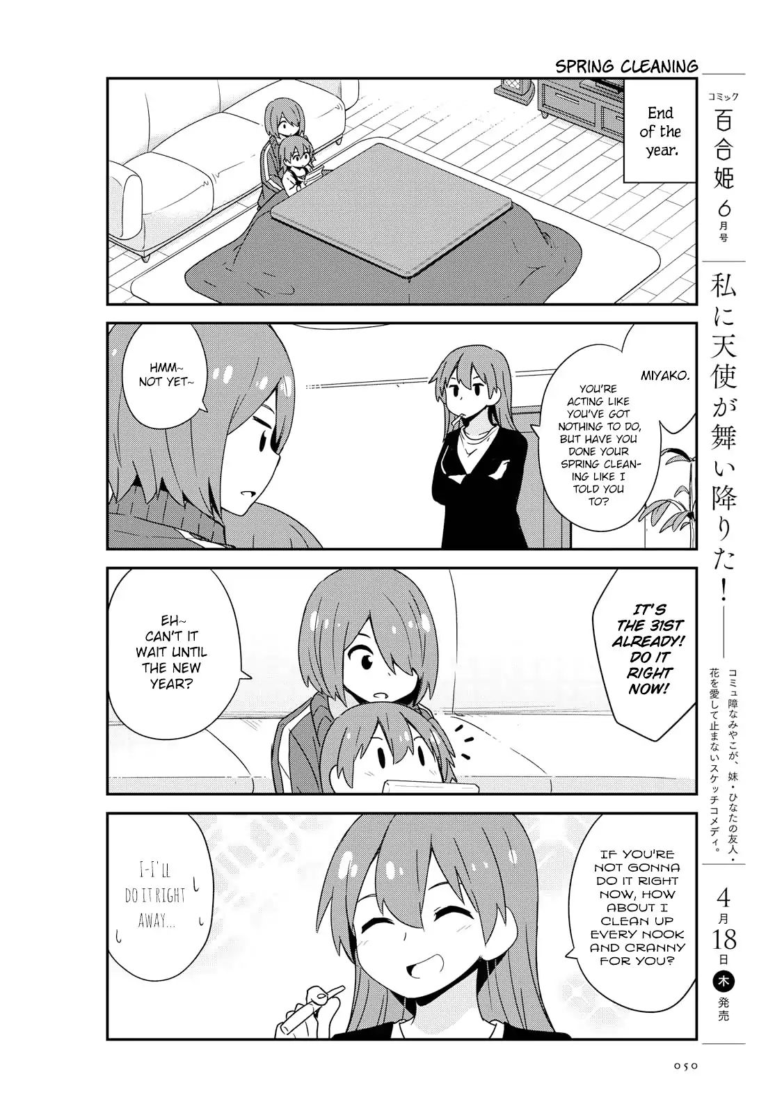 Page 2 of Chapter 46