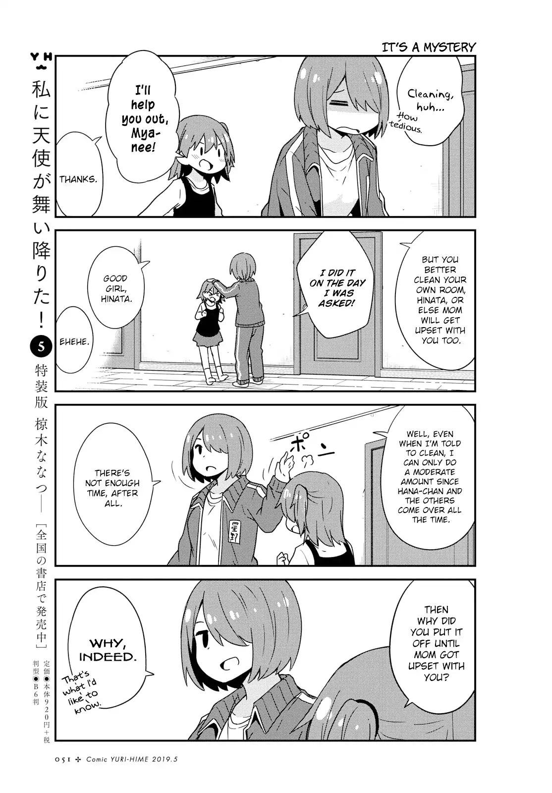 Page 3 of Chapter 46