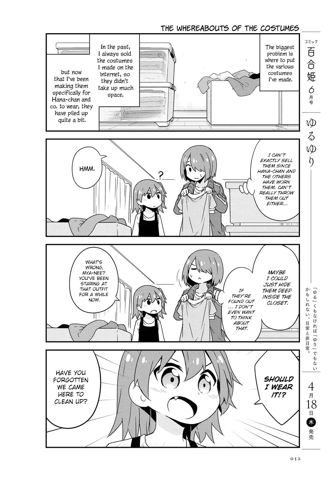 Page 4 of Chapter 46