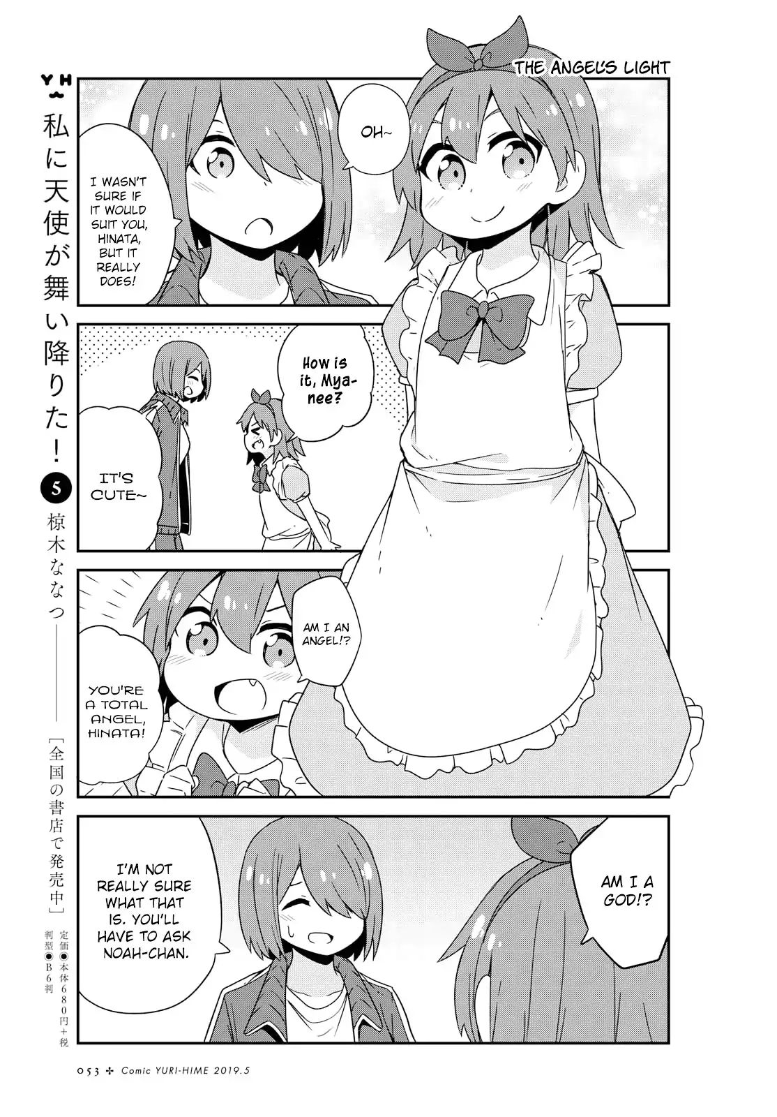 Page 5 of Chapter 46
