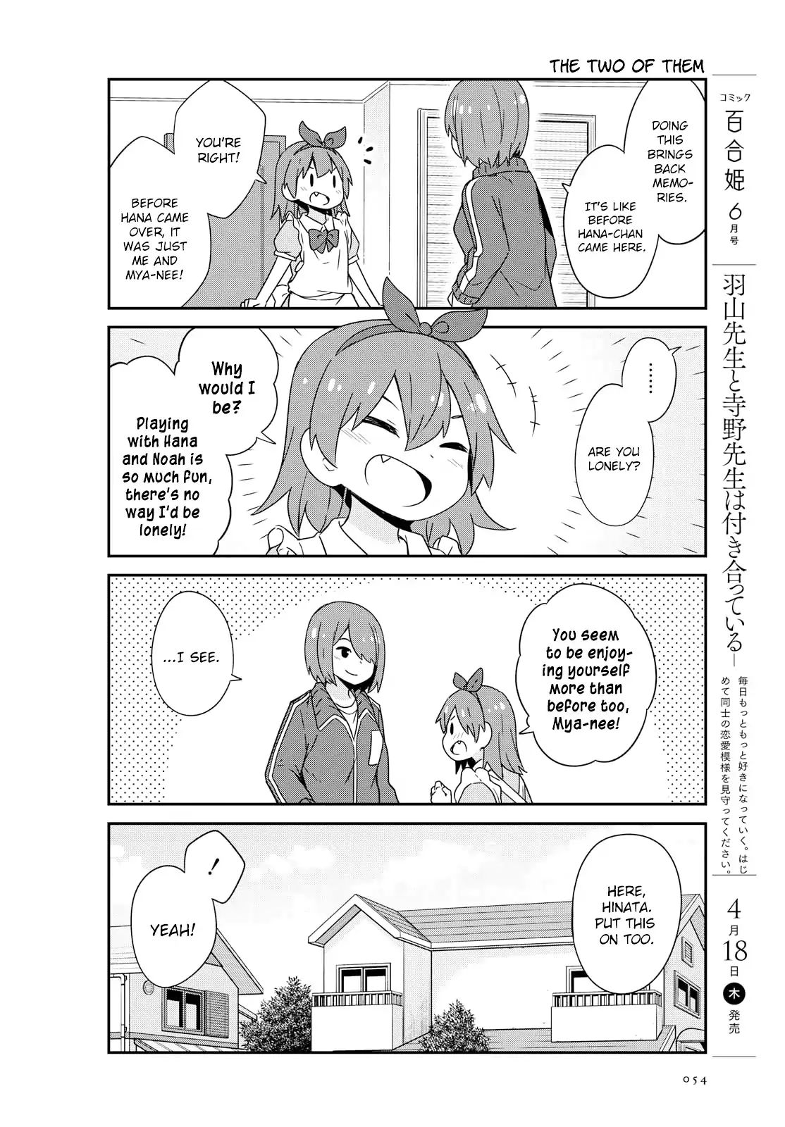 Page 6 of Chapter 46