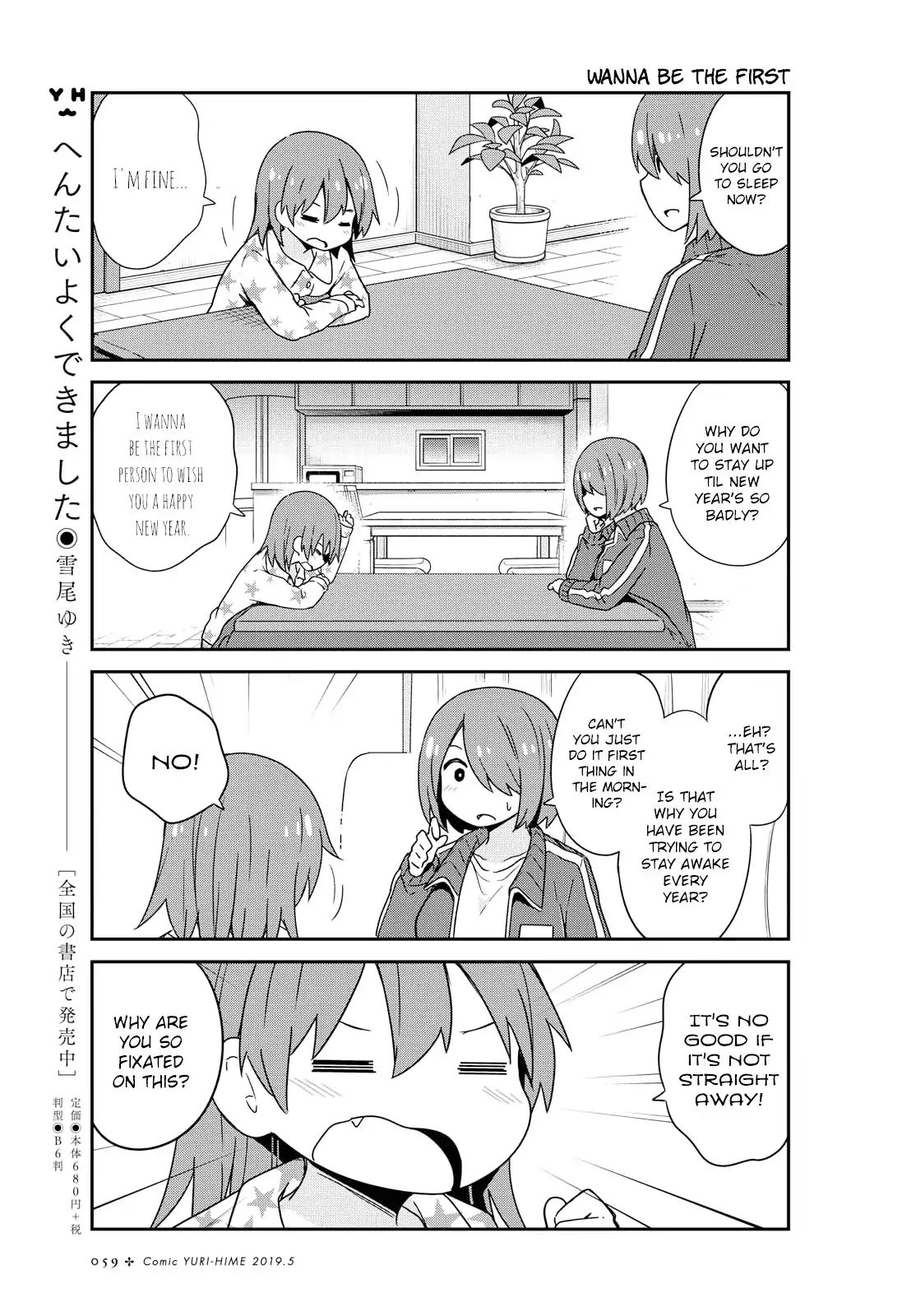 Page 11 of Chapter 46