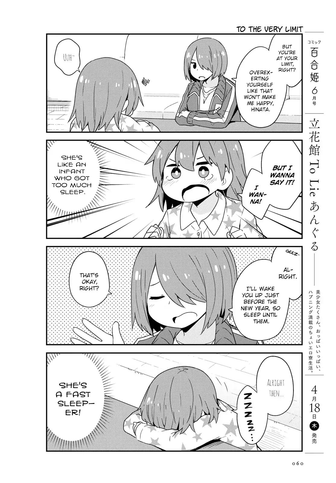 Page 12 of Chapter 46