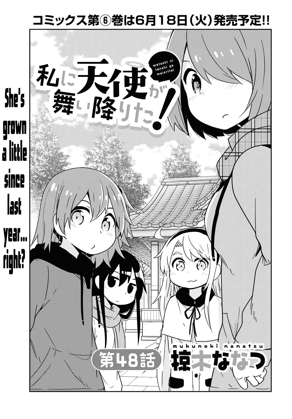 Page 1 of Chapter 48
