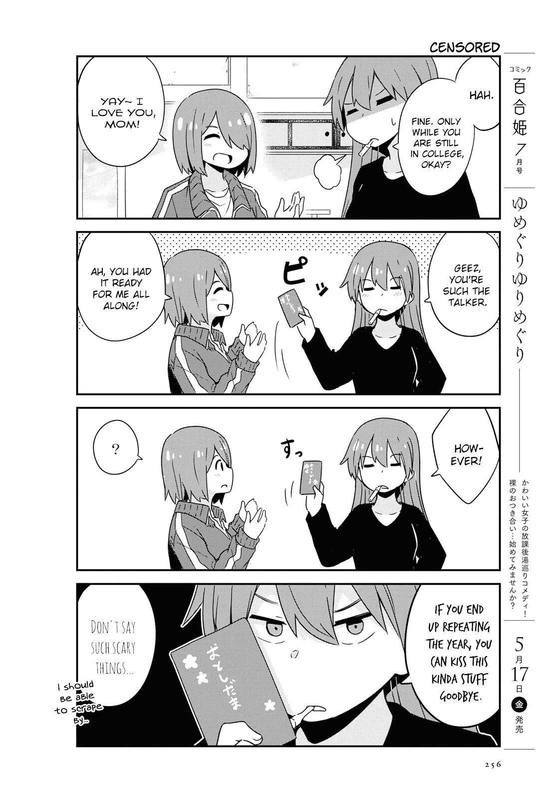 Page 4 of Chapter 48
