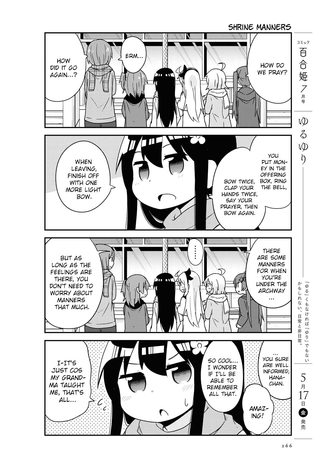 Page 14 of Chapter 48