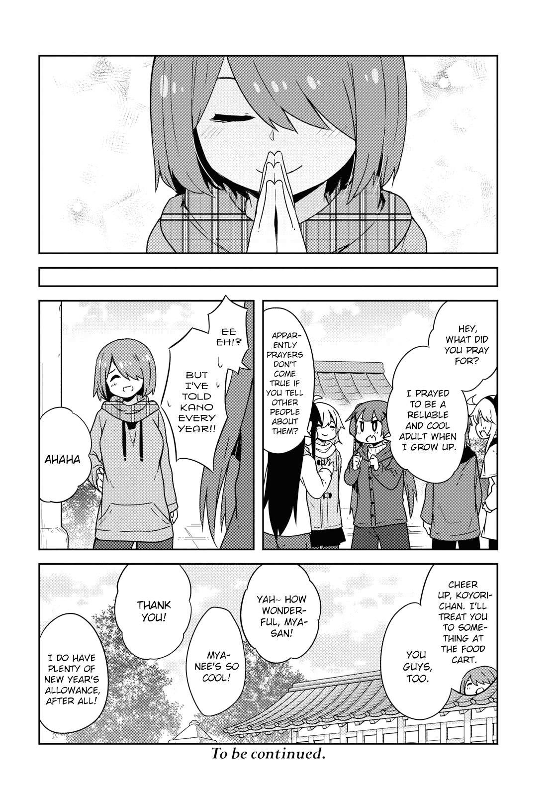 Page 16 of Chapter 48