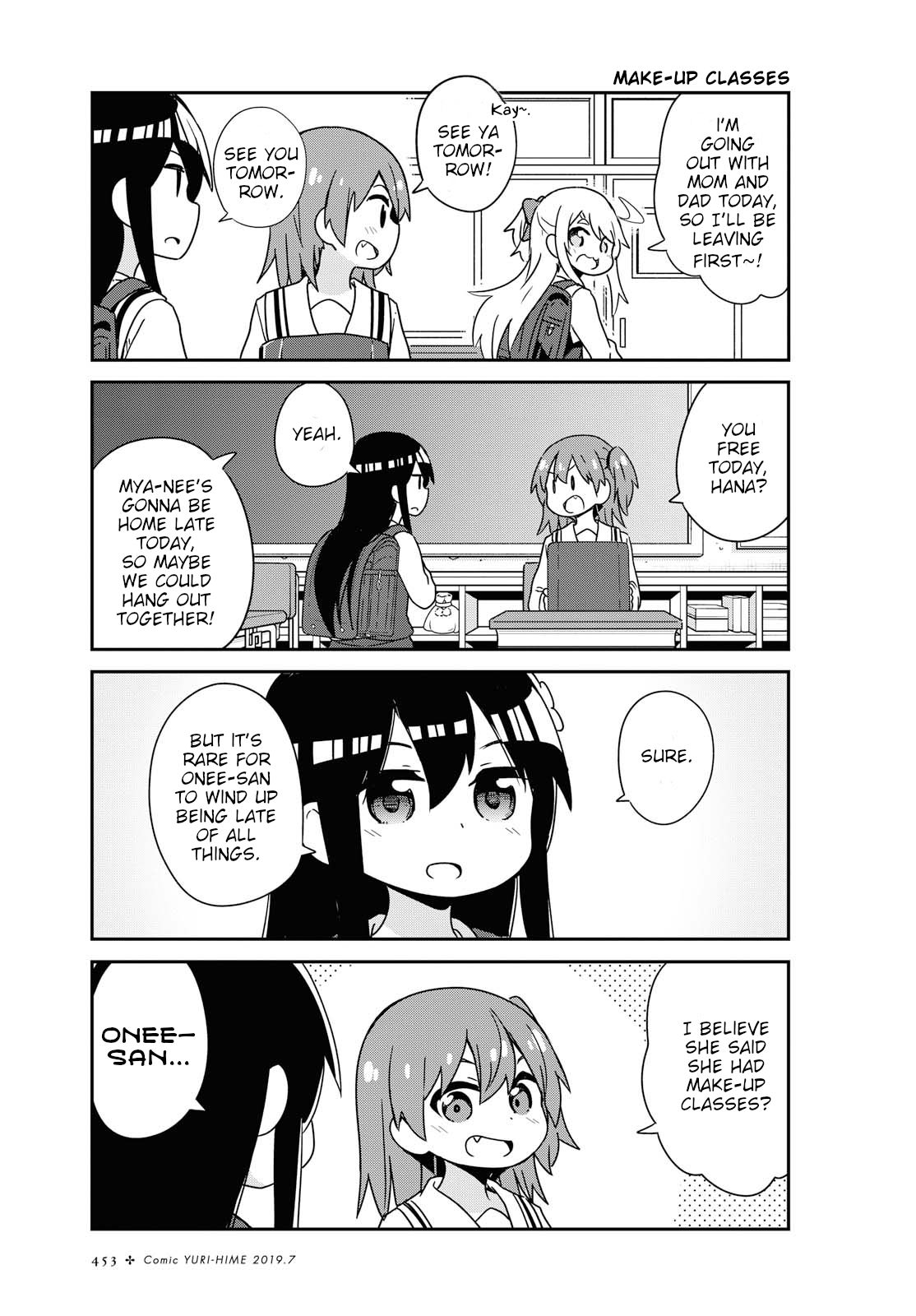 Page 1 of Chapter 49