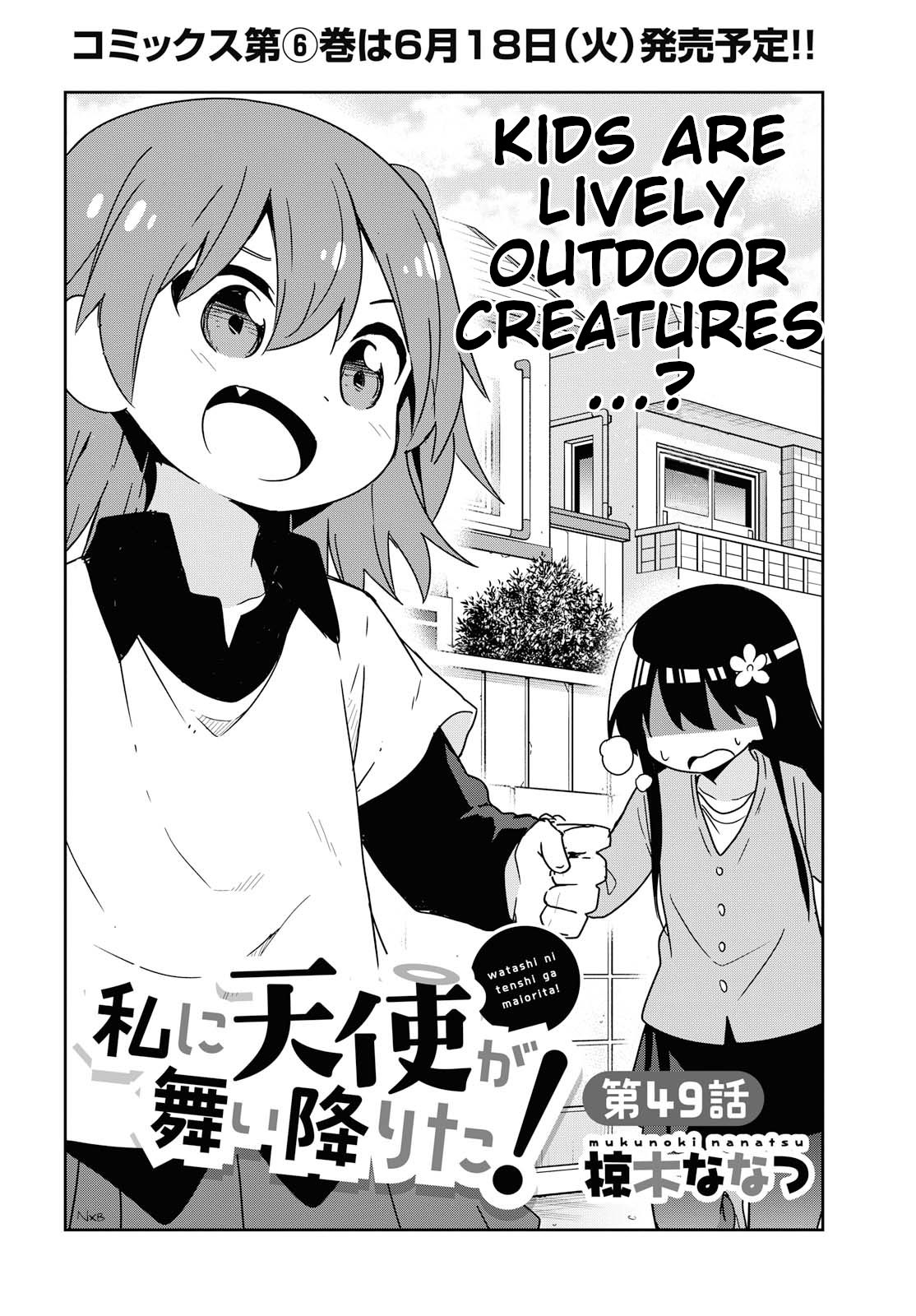 Page 2 of Chapter 49