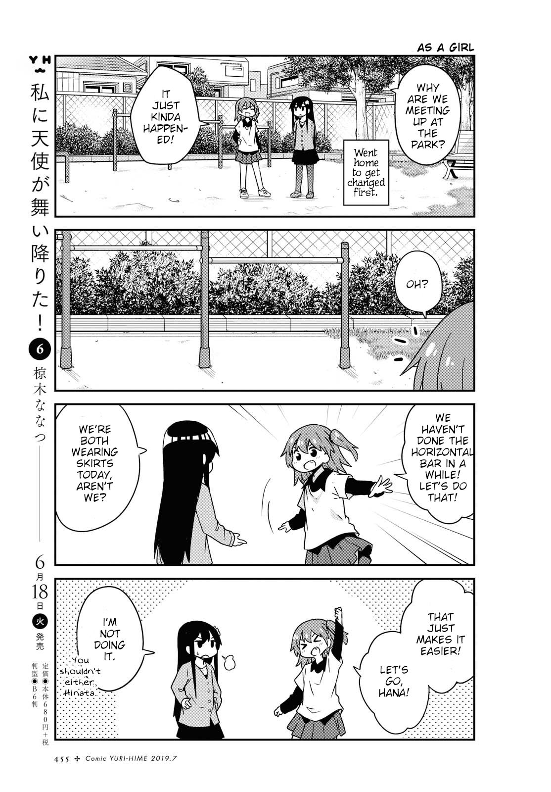 Page 3 of Chapter 49