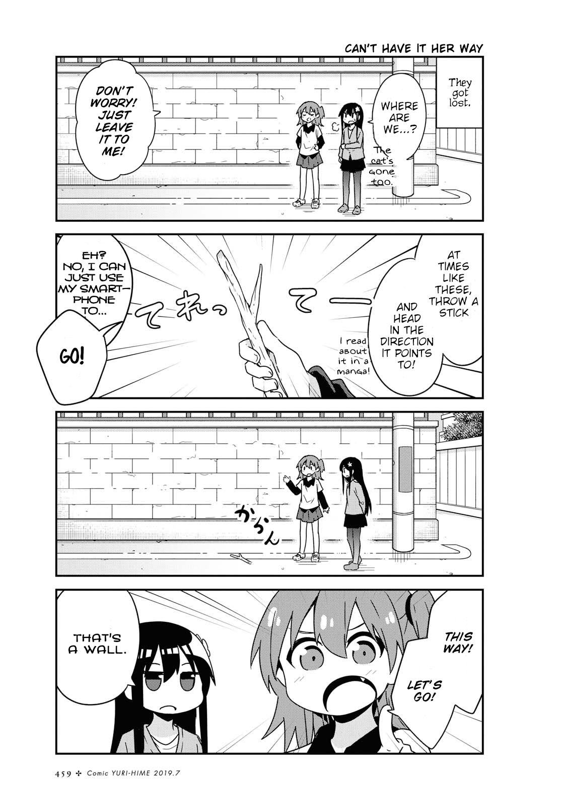 Page 7 of Chapter 49