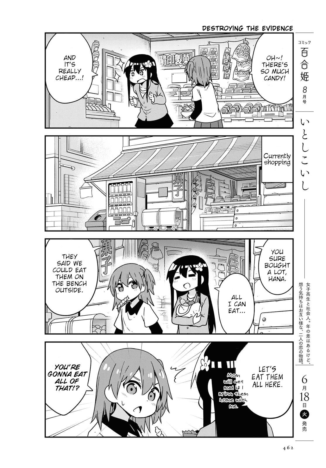 Page 10 of Chapter 49