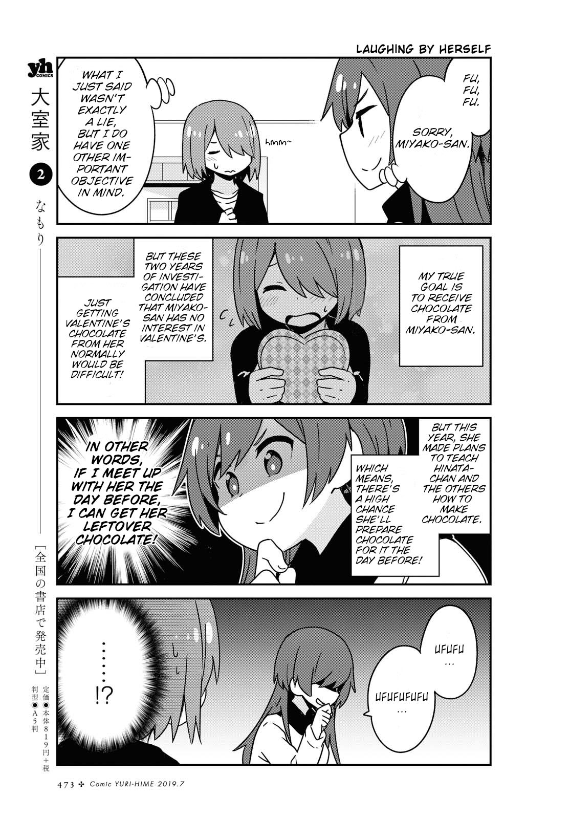 Page 5 of Chapter 50