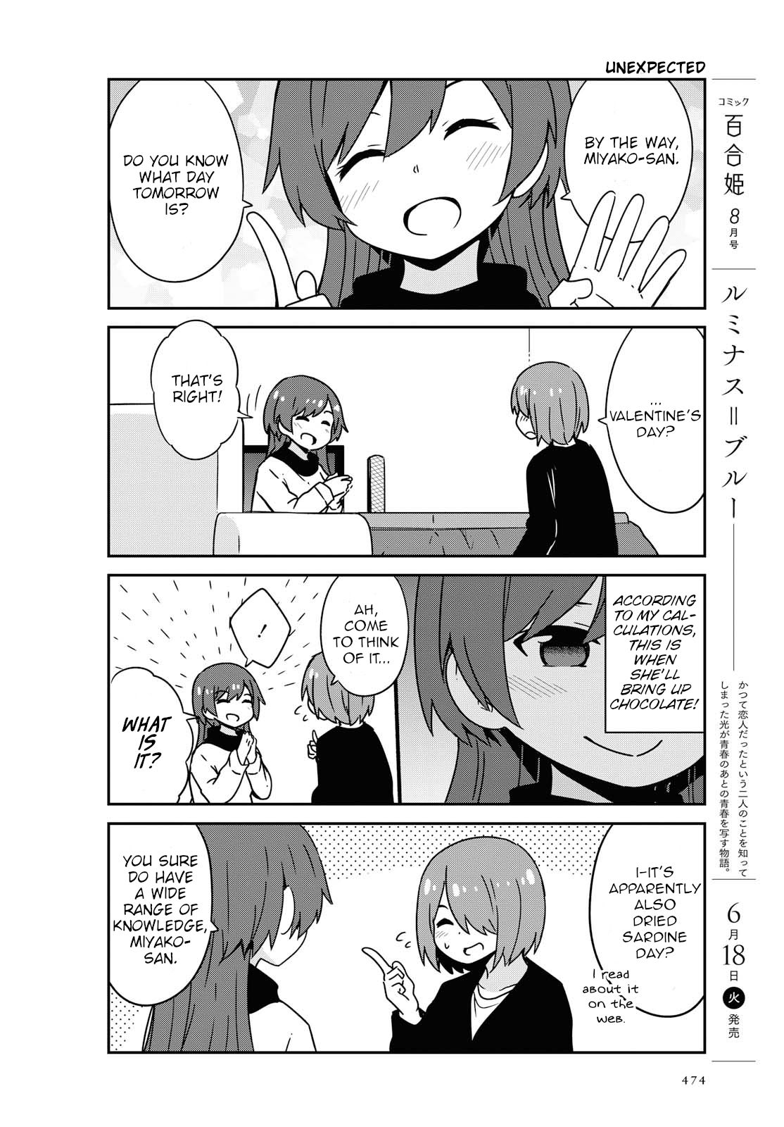 Page 6 of Chapter 50