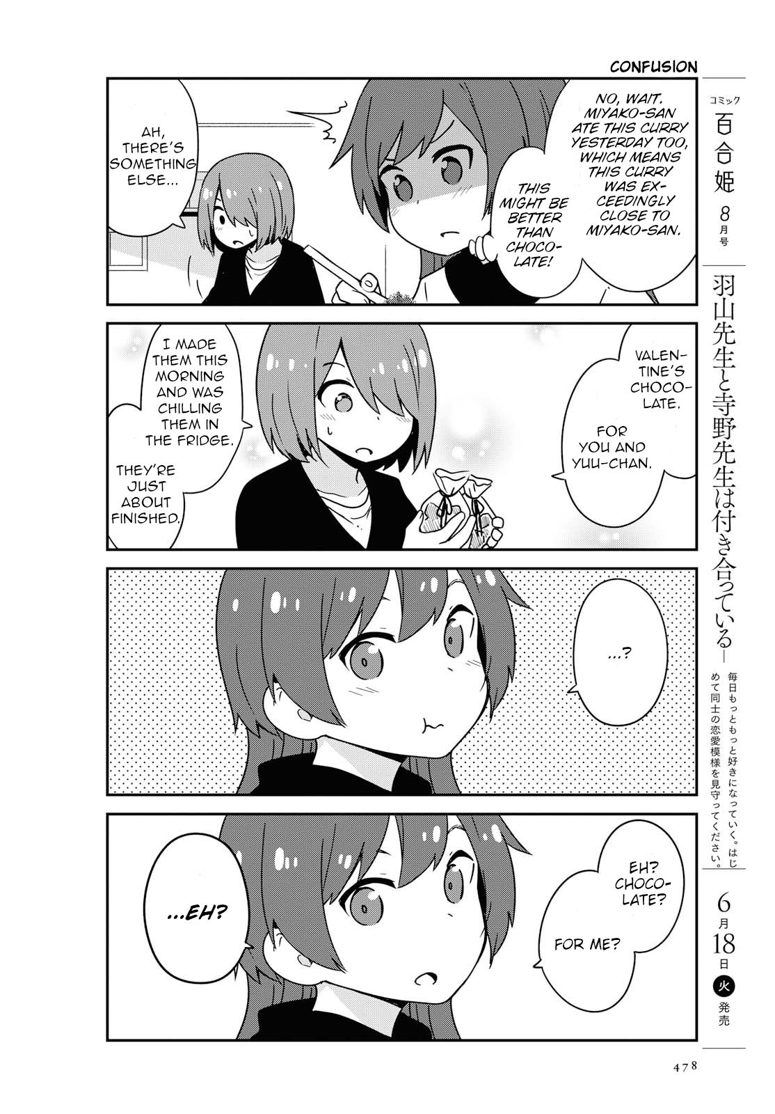 Page 10 of Chapter 50