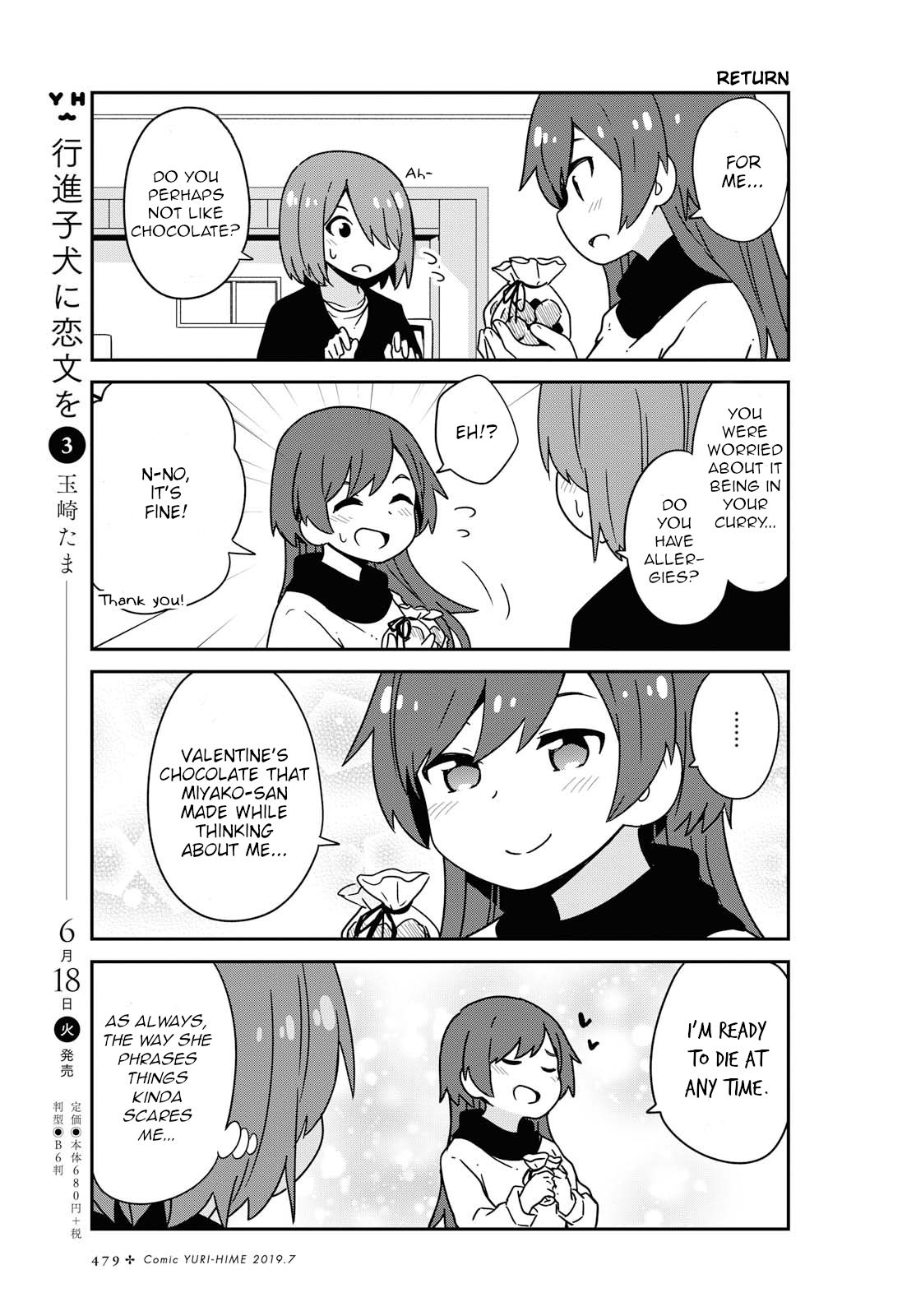 Page 11 of Chapter 50