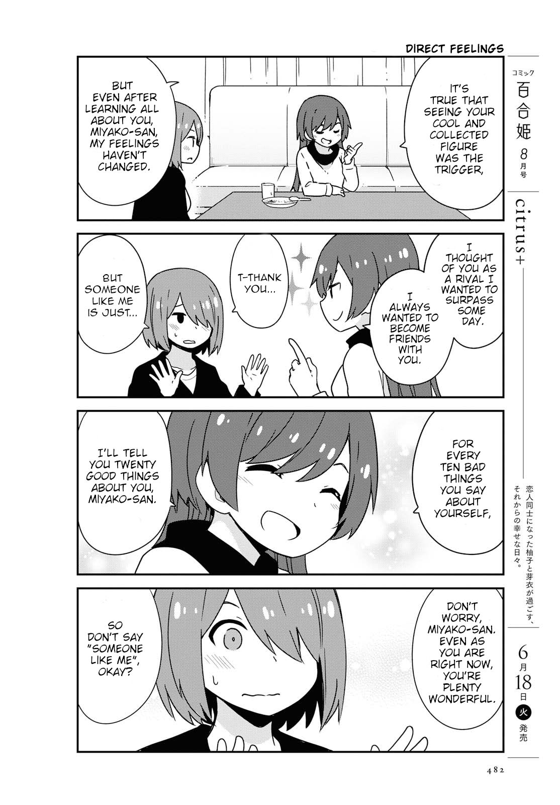 Page 14 of Chapter 50