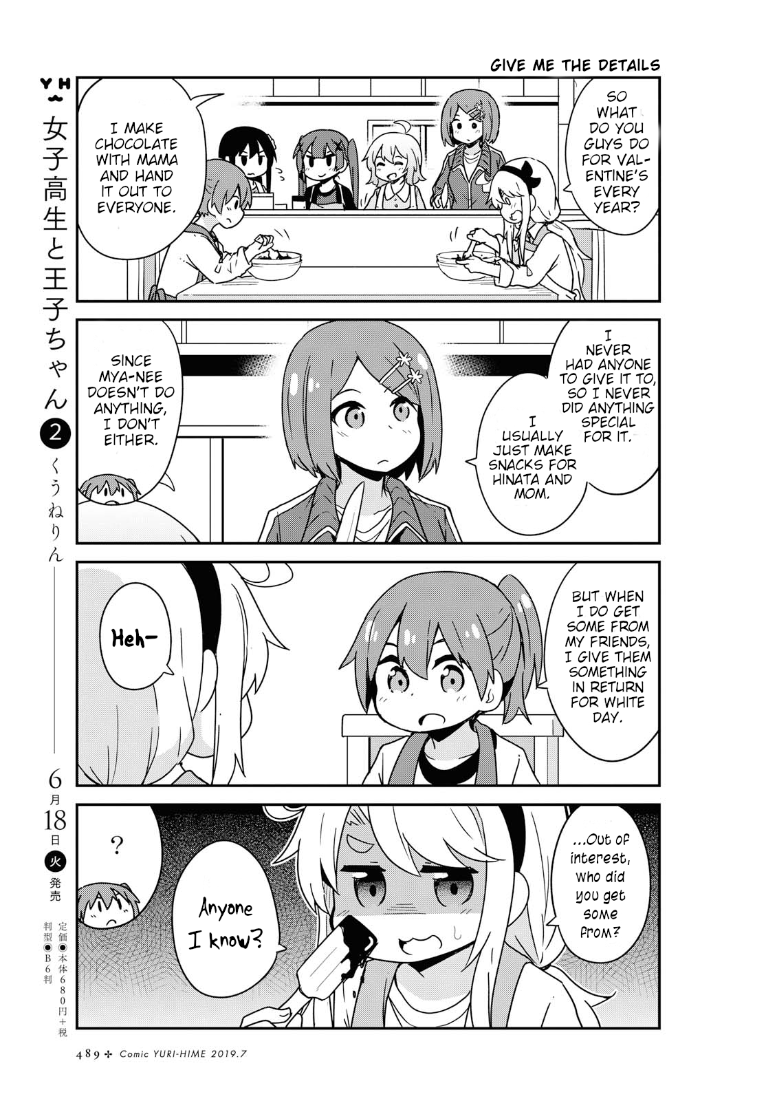 Page 5 of Chapter 51