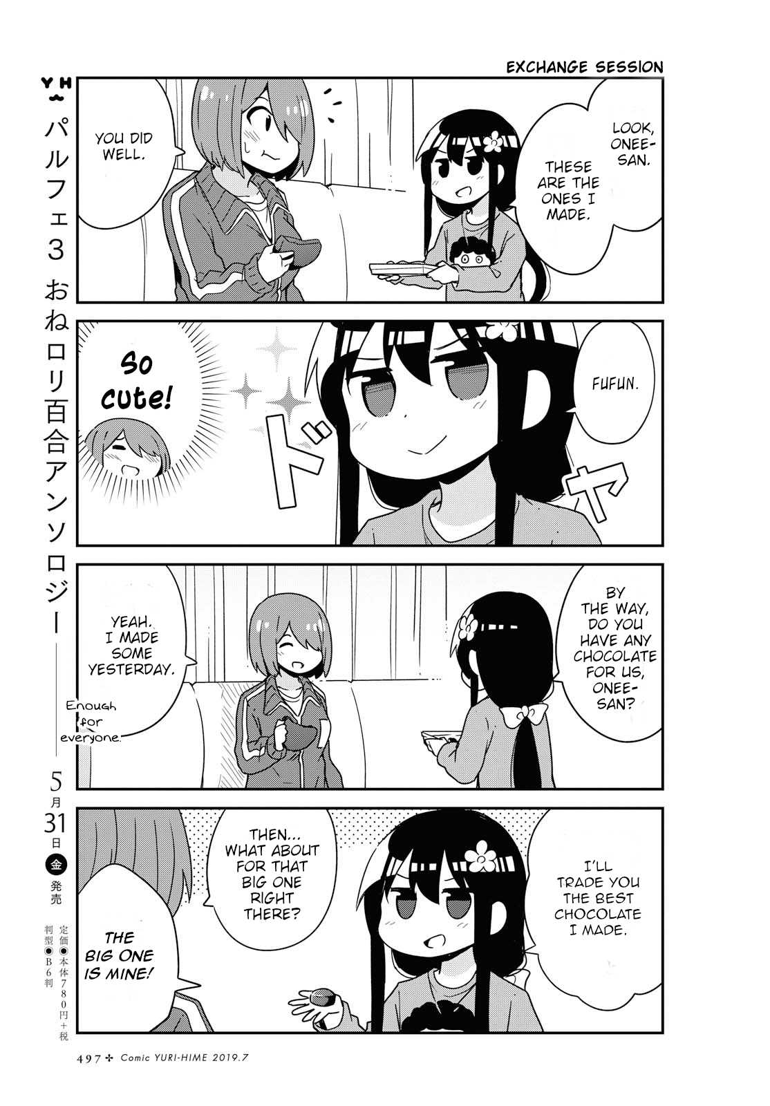 Page 13 of Chapter 51