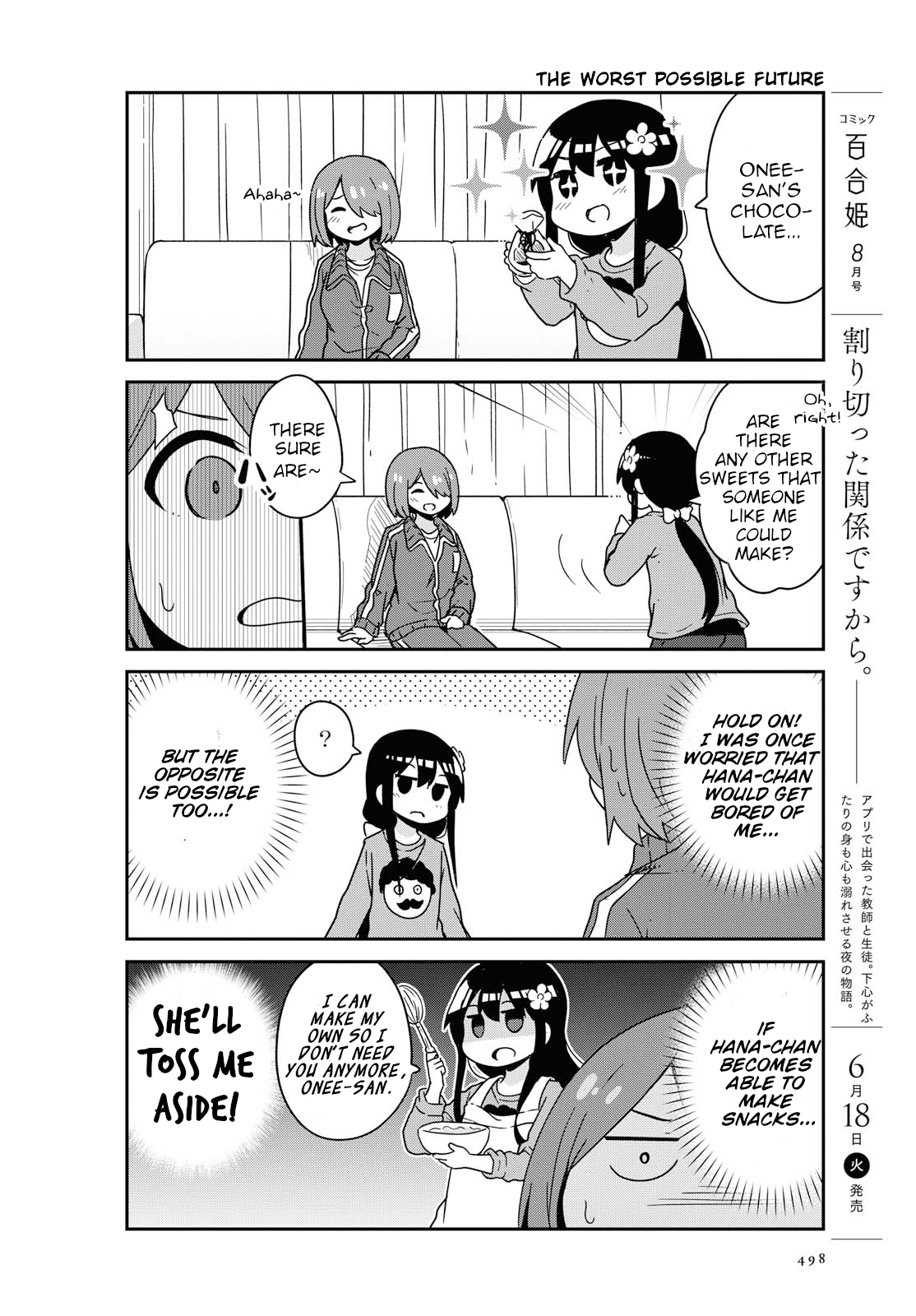 Page 14 of Chapter 51
