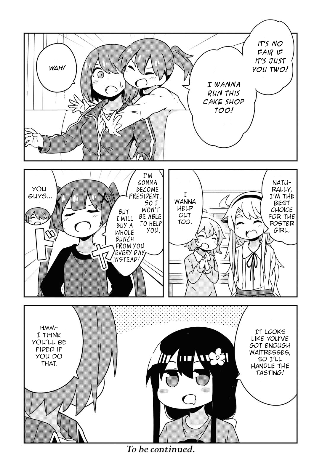 Page 20 of Chapter 51