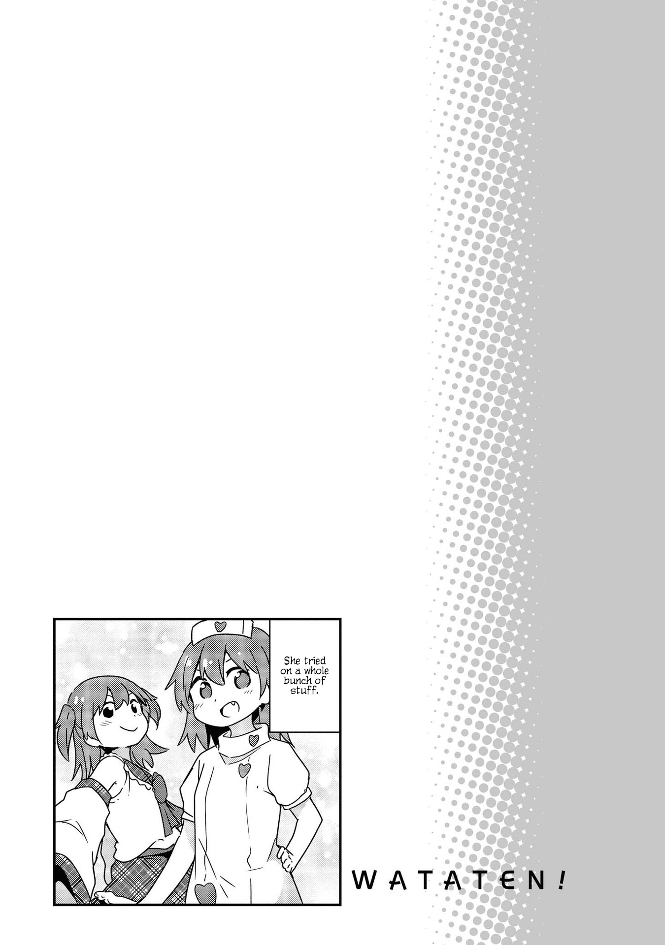 Page 5 of Chapter 51.5