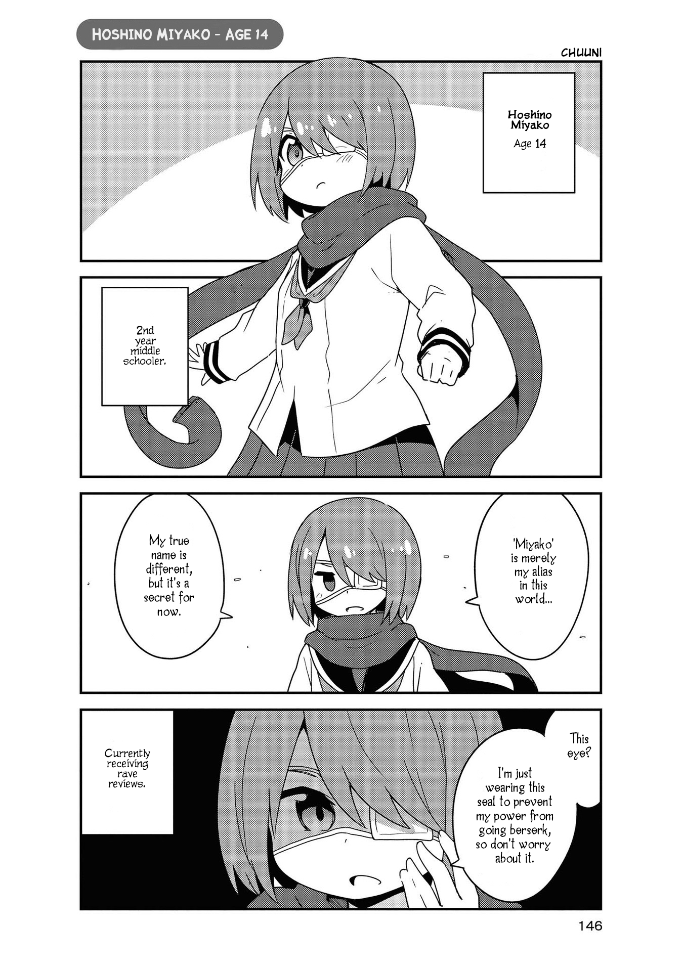 Page 11 of Chapter 51.5