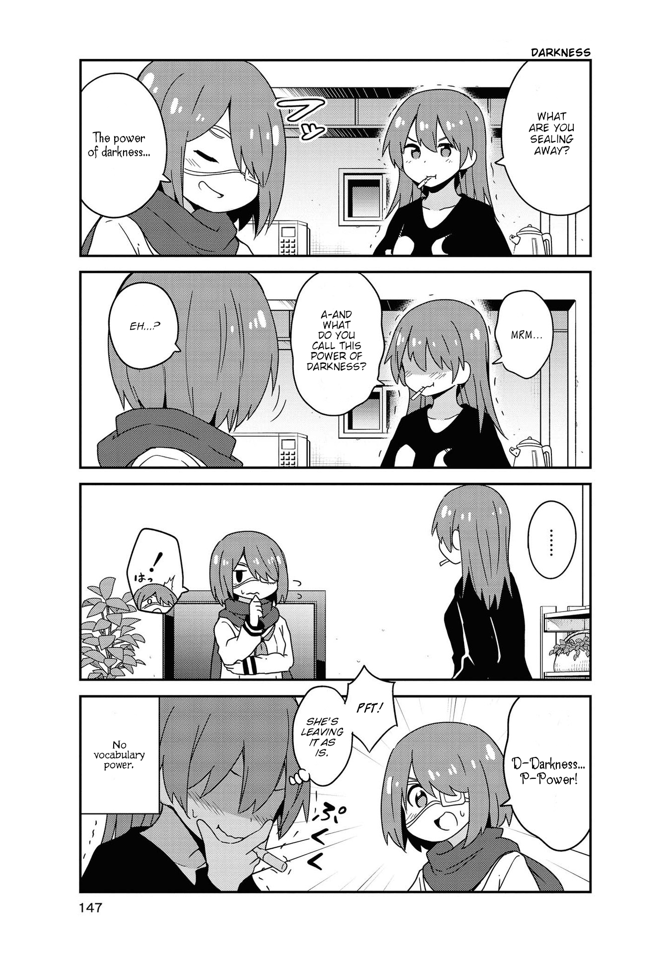 Page 12 of Chapter 51.5
