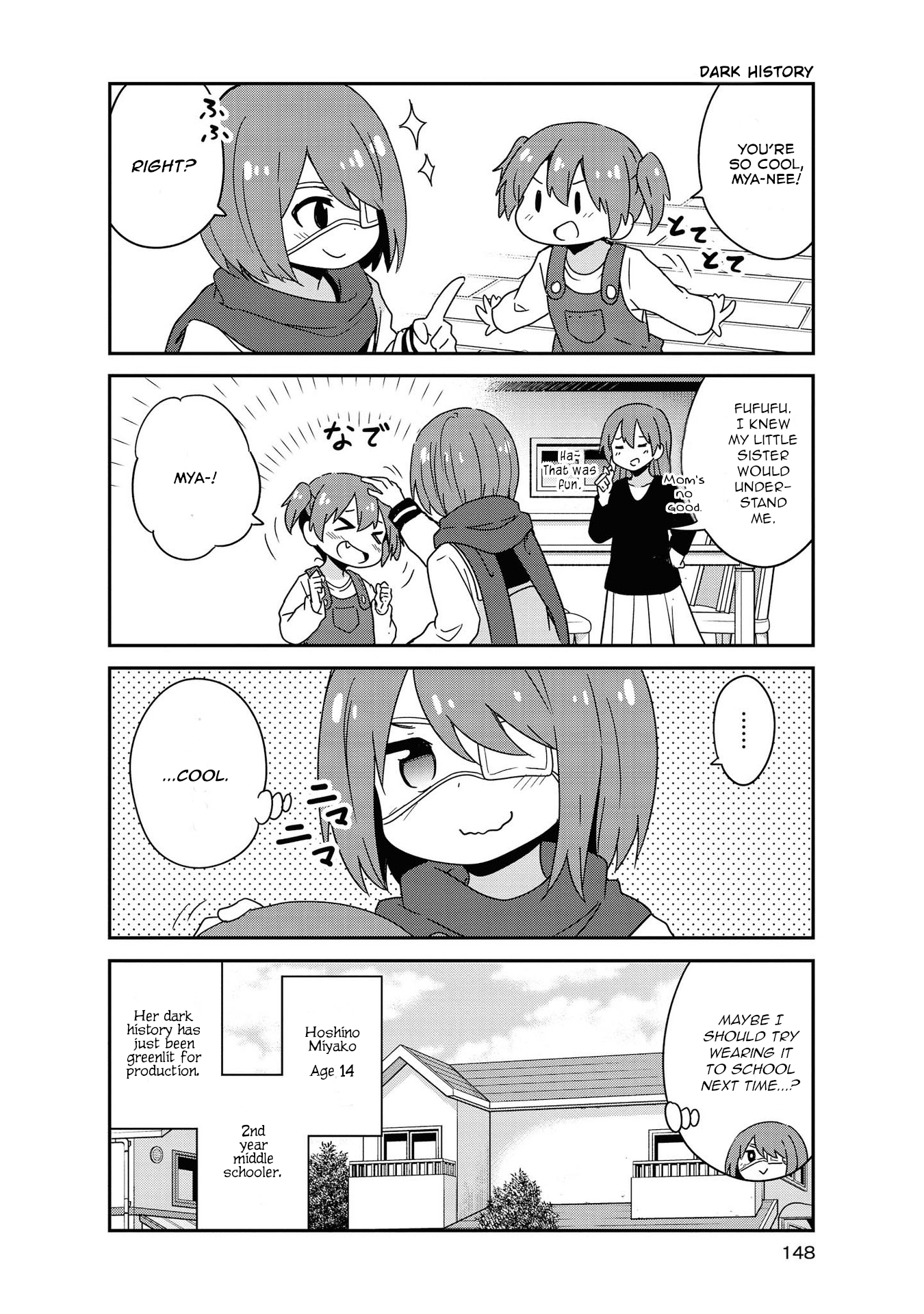 Page 13 of Chapter 51.5