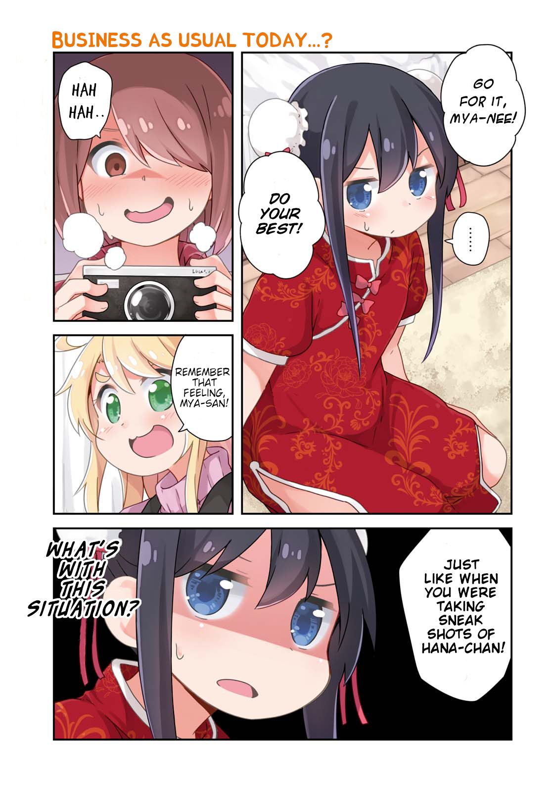 Page 1 of Chapter 52