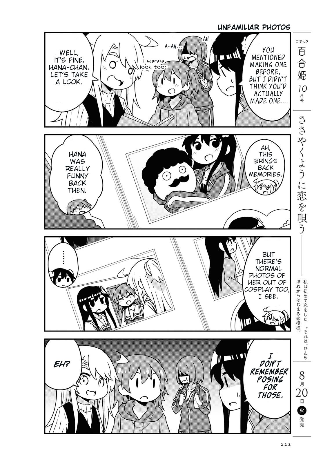 Page 7 of Chapter 52