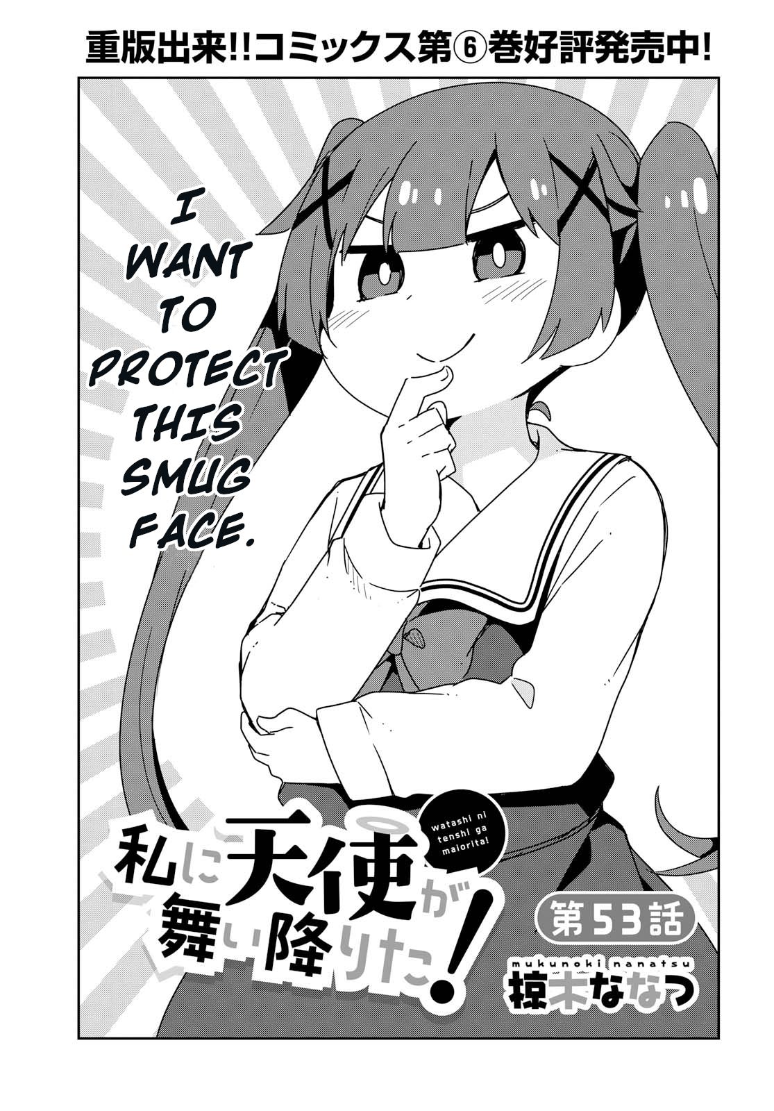 Page 1 of Chapter 53