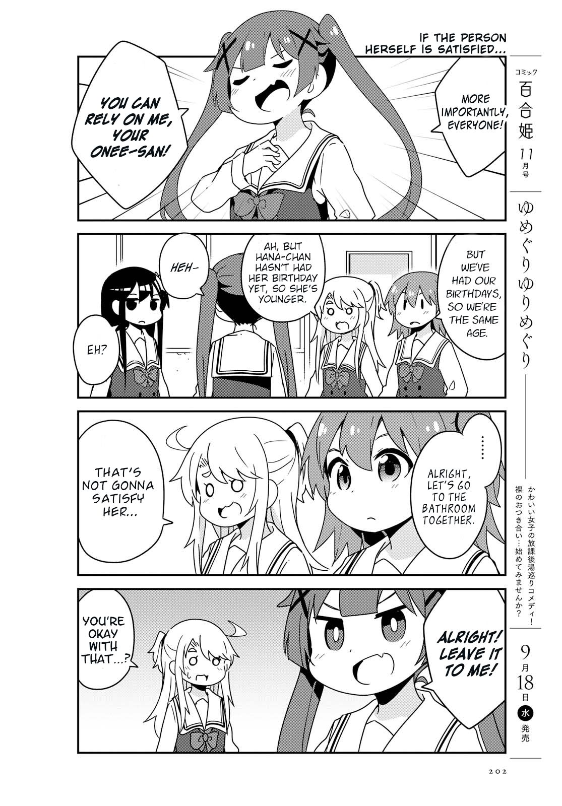 Page 4 of Chapter 53
