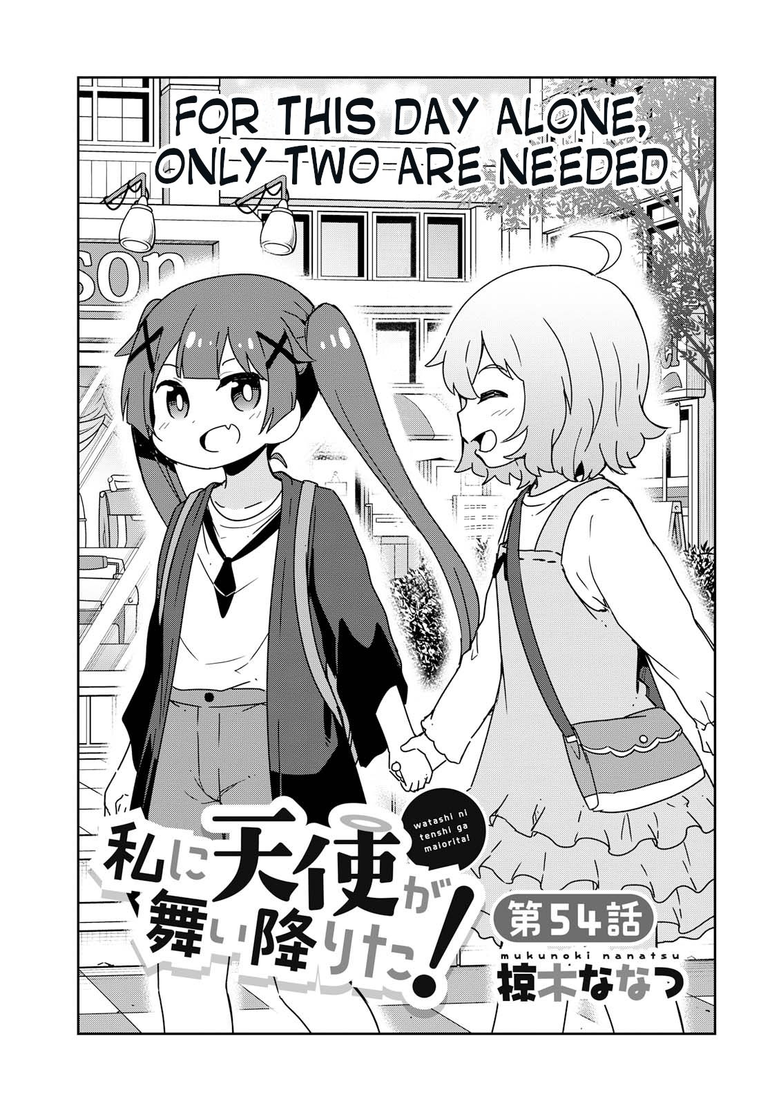 Page 1 of Chapter 54