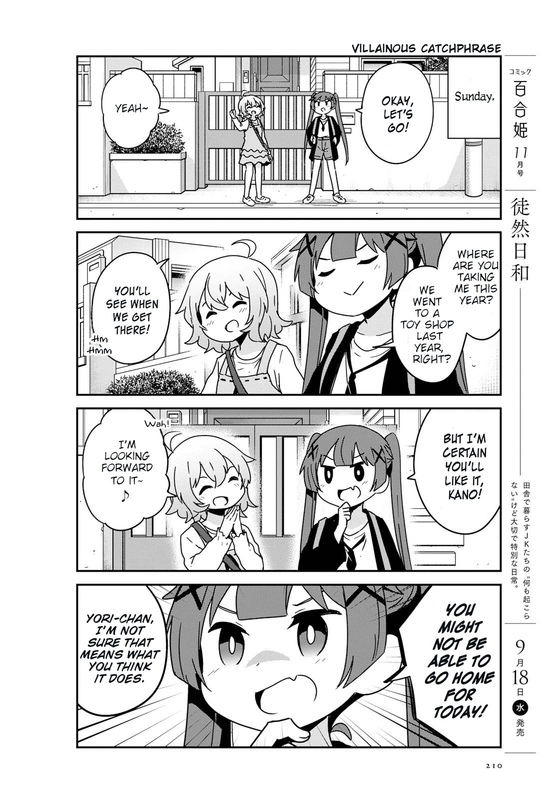Page 2 of Chapter 54