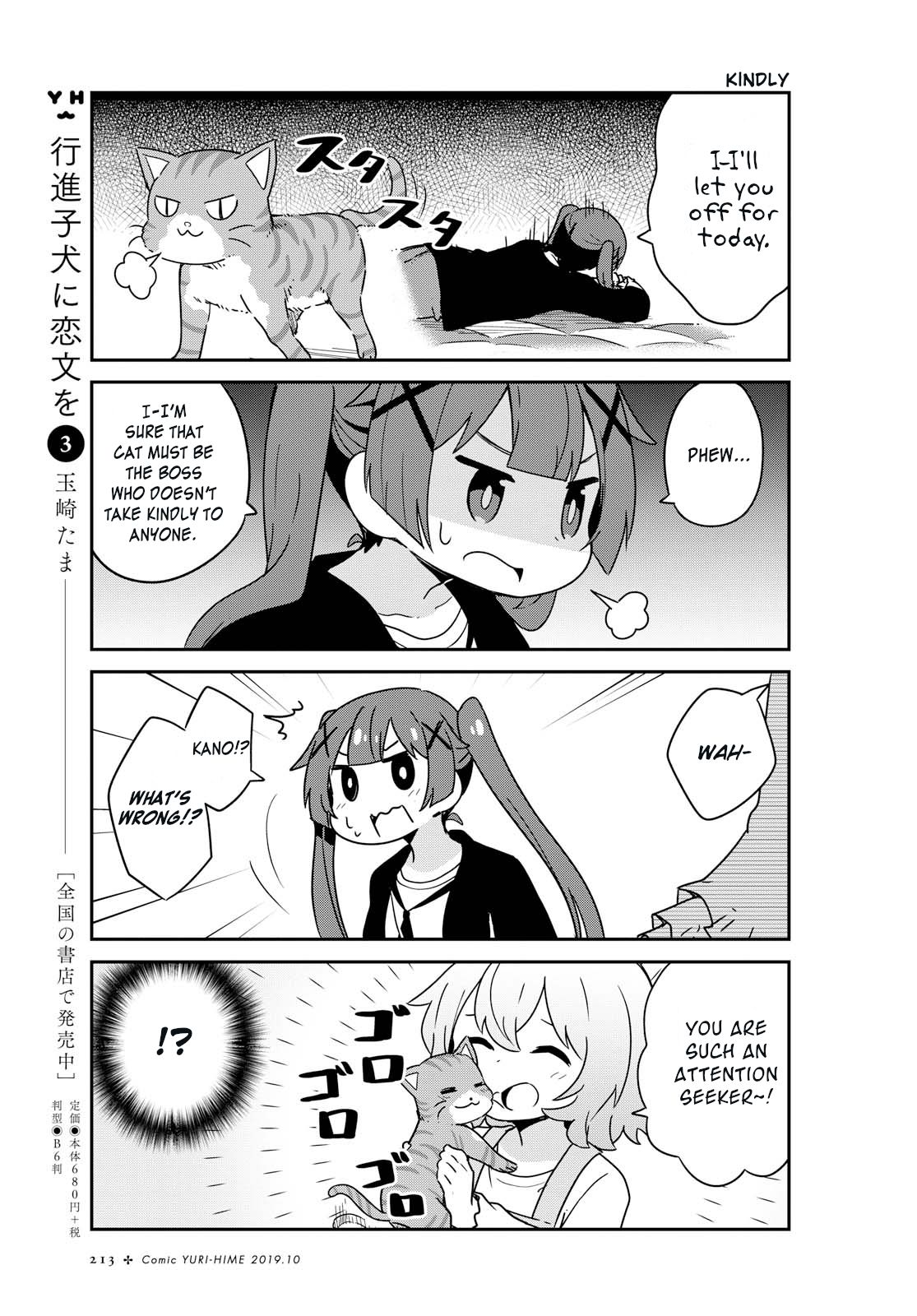 Page 5 of Chapter 54