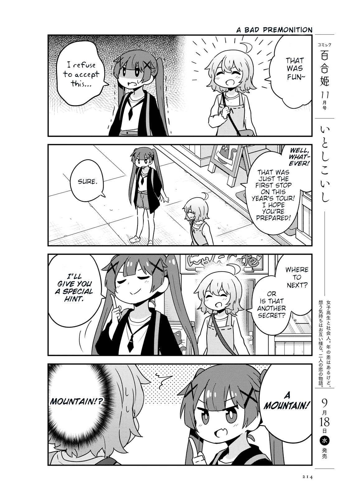 Page 6 of Chapter 54