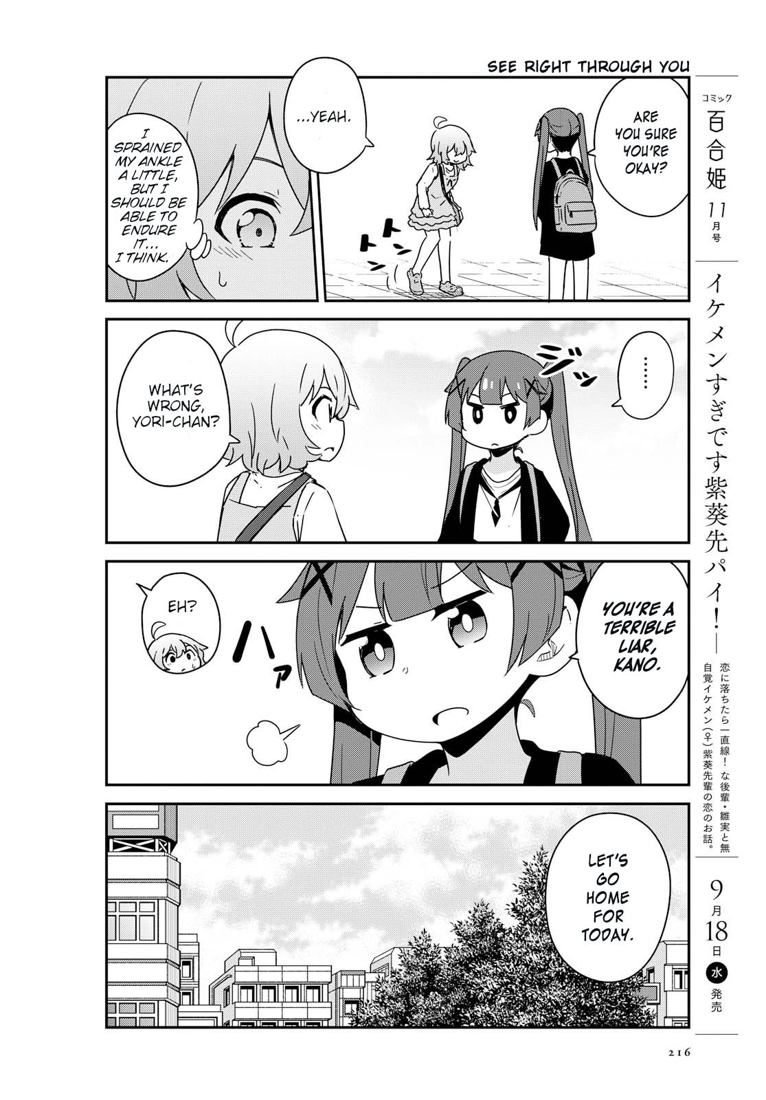 Page 8 of Chapter 54